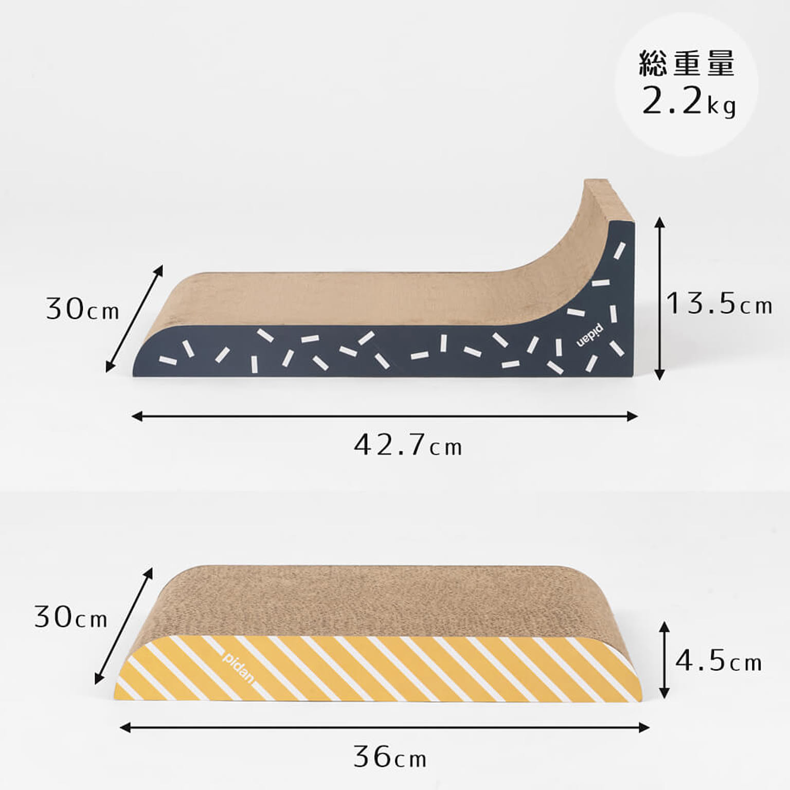 猫用インテリア・猫用家具