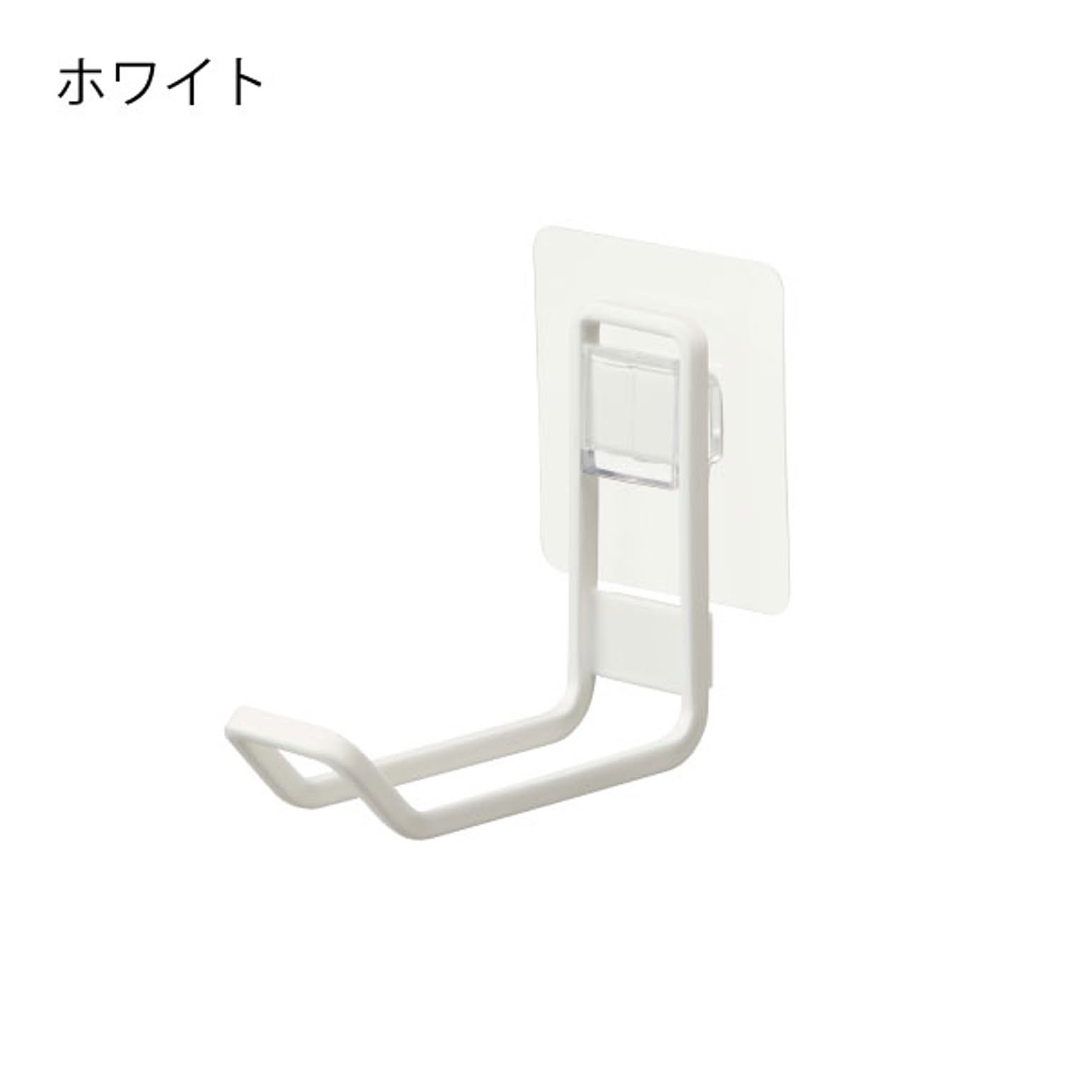  山崎実業 フィルムフックトイレ用品収納フック タワー tower