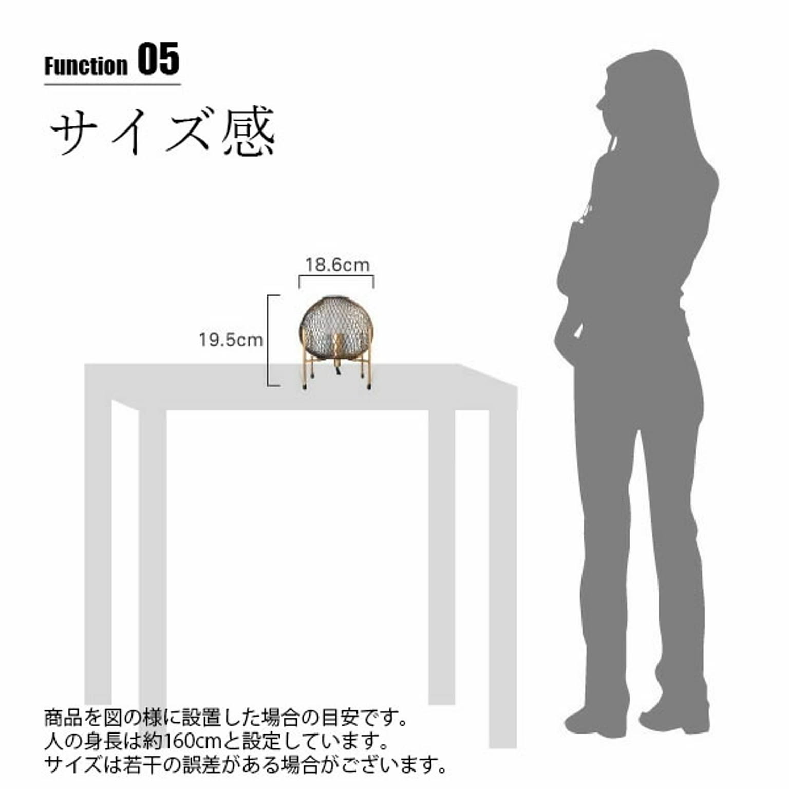 デスクライト・テーブルランプ