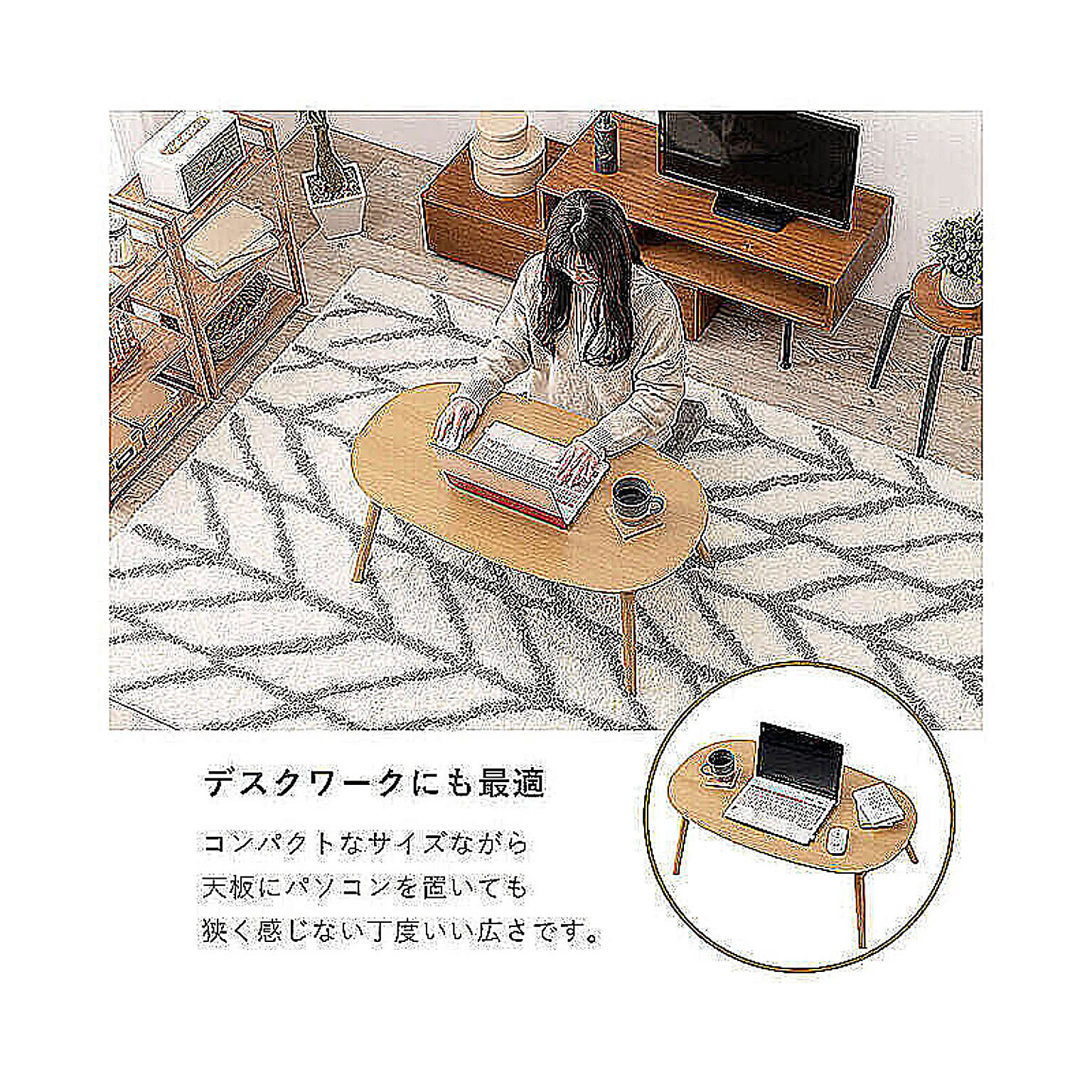 こたつ