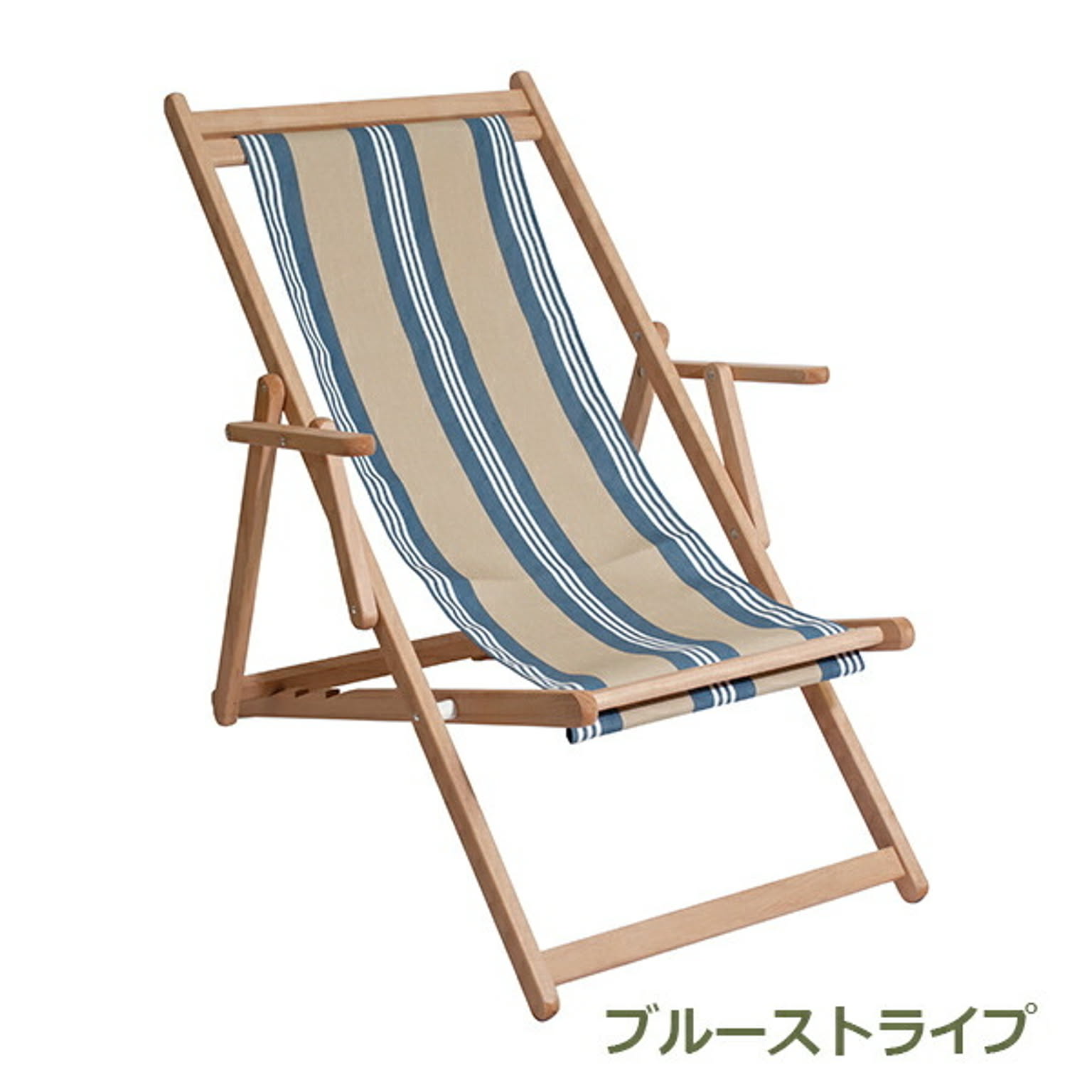 ガーデンチェア
