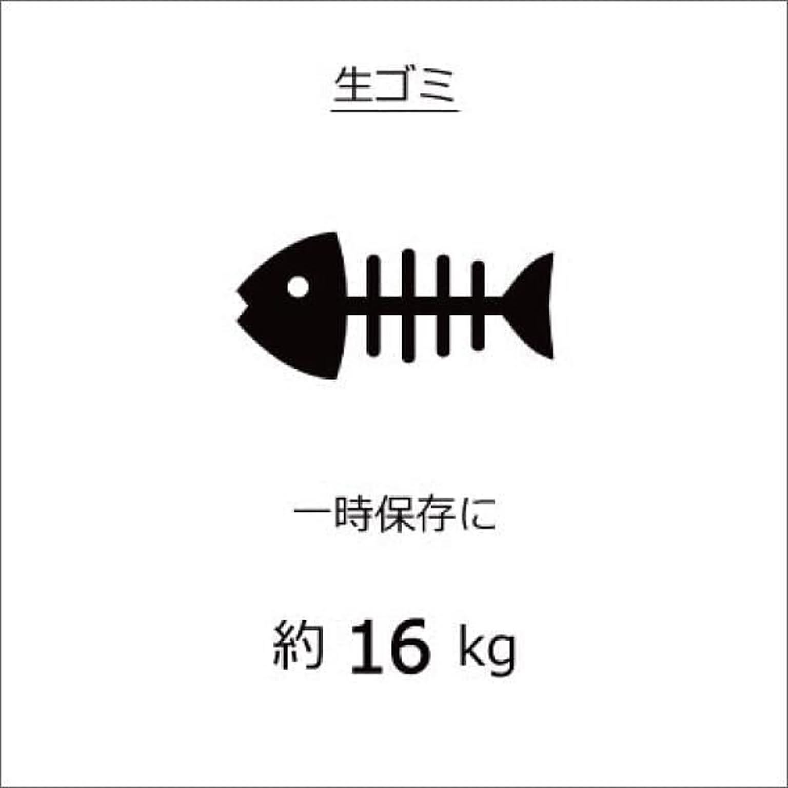 ゴミ箱・ダストボックス