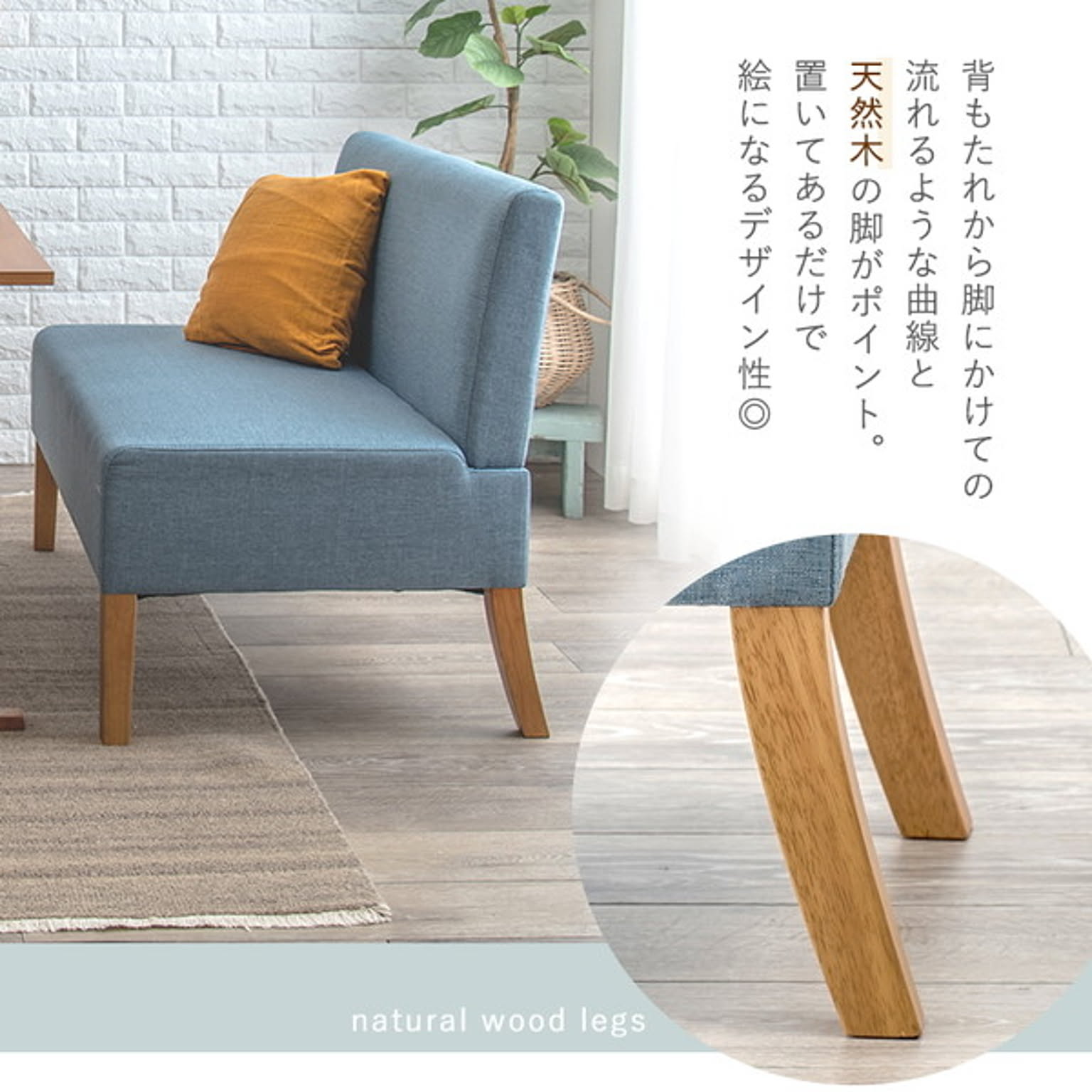 ダイニングテーブルセット