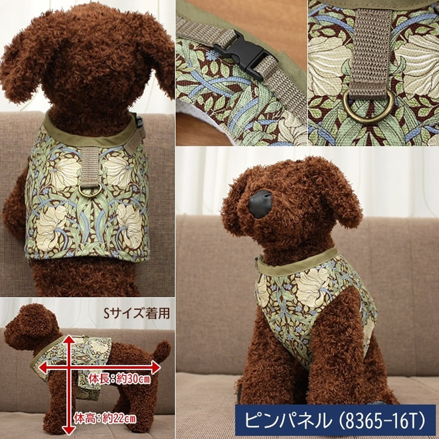 犬用インテリア・犬用家具