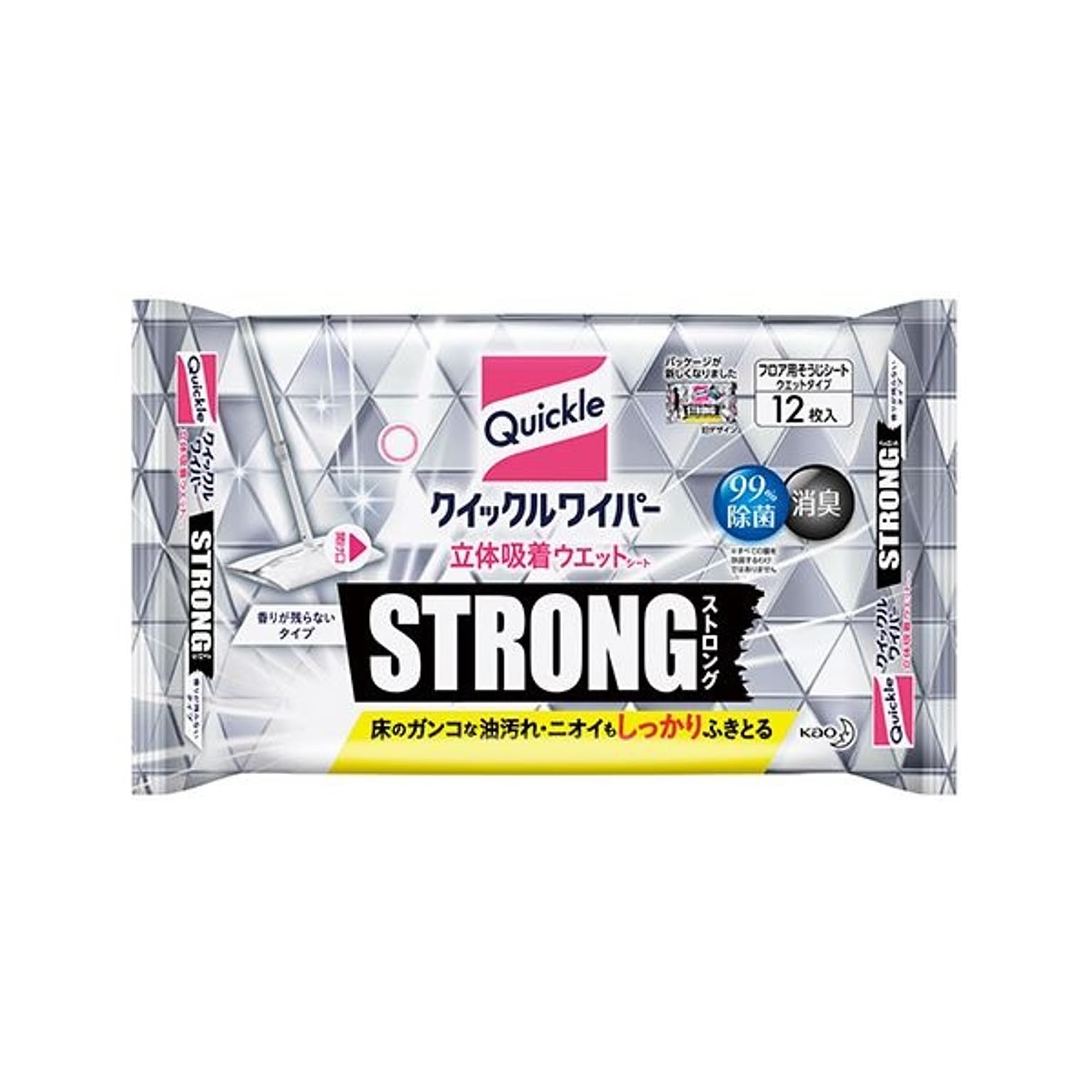 フロアモップ・フロアワイパー