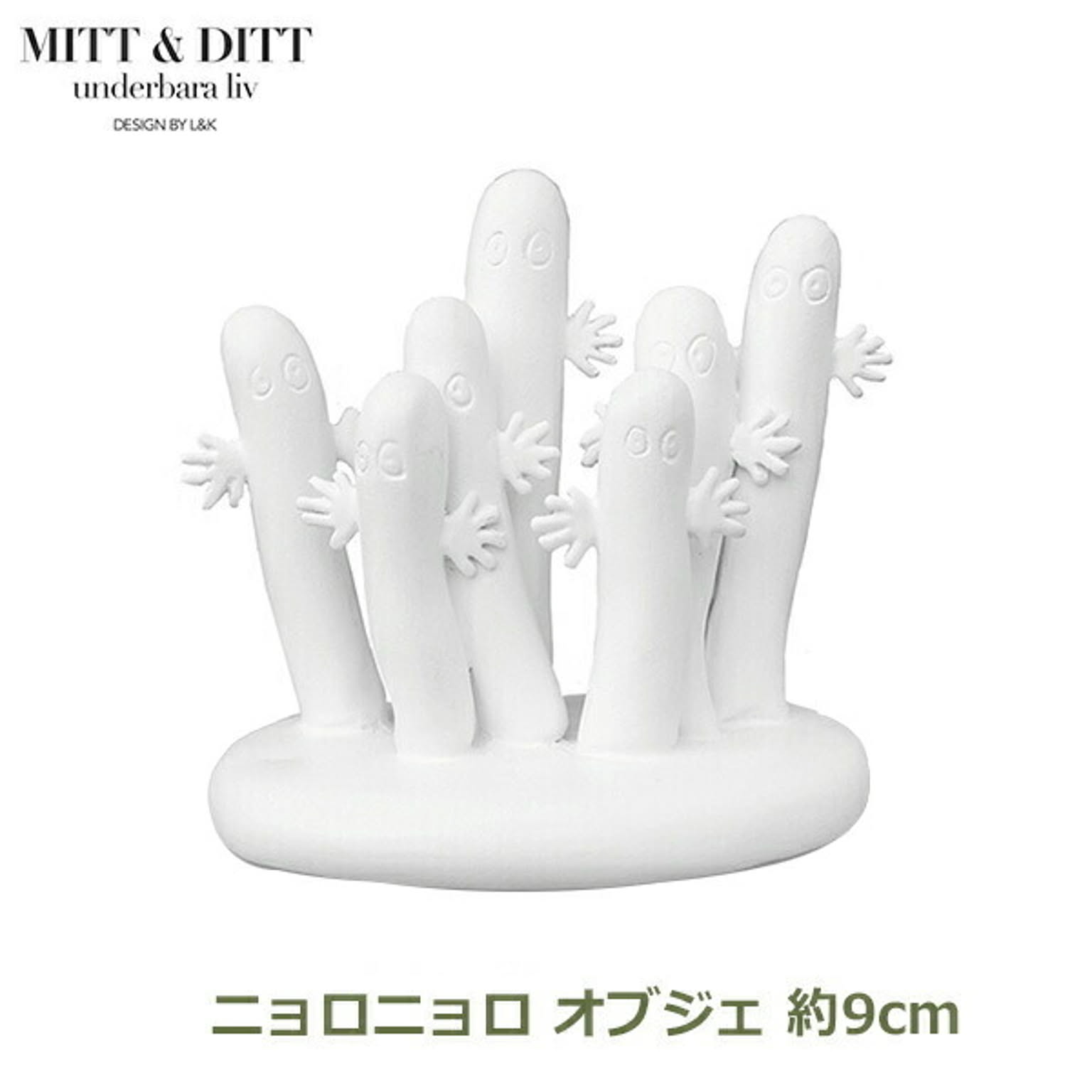 置物・オブジェ