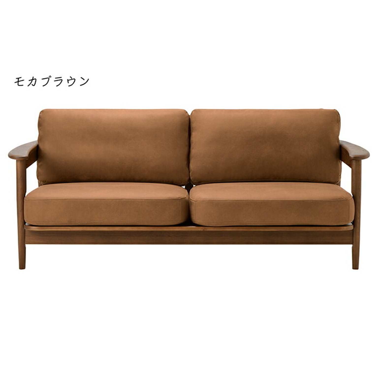 ソファ 組立式 LS-449-Lex 幅1800x奥行840x高さ750mm 桜屋工業