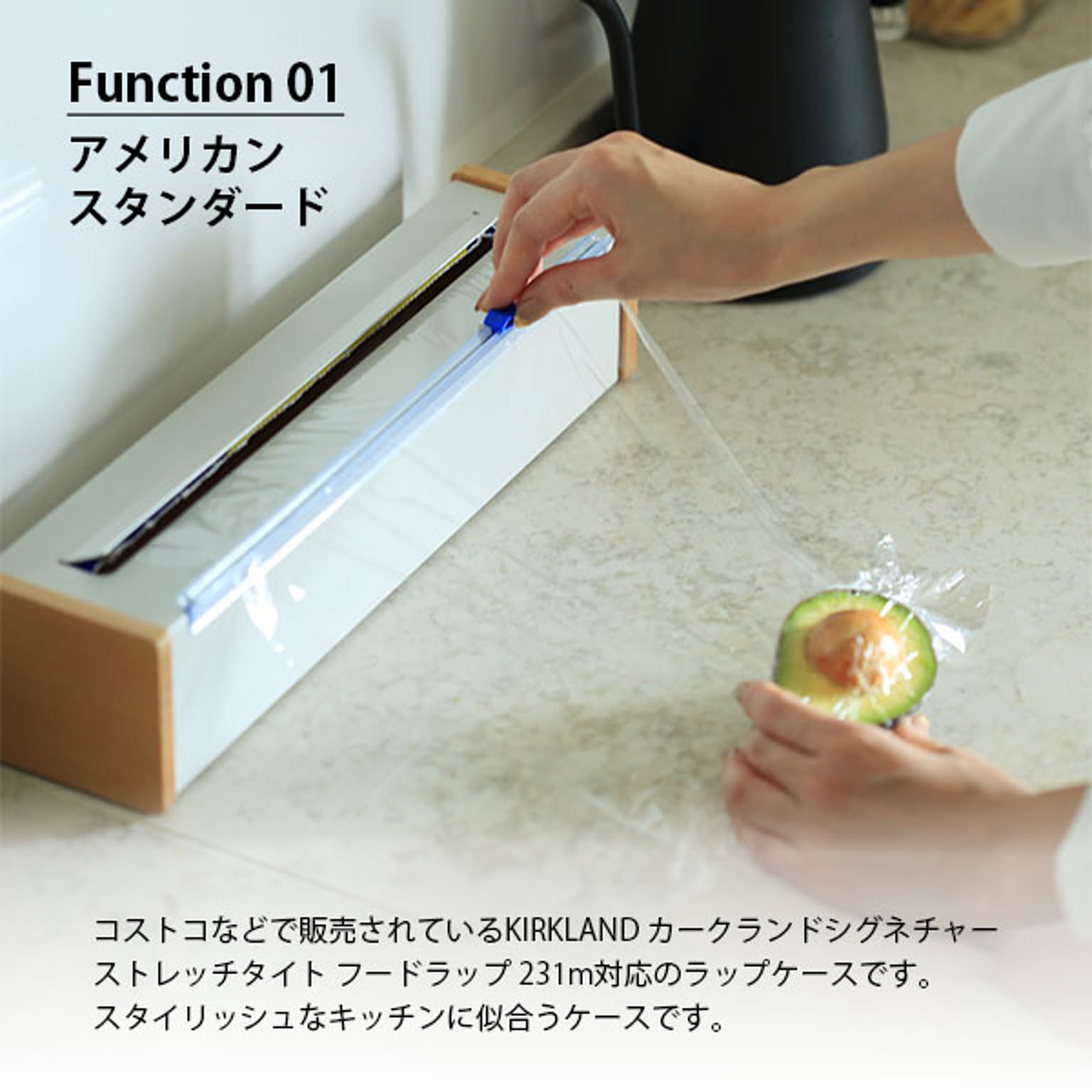 キッチンツール収納ホルダー