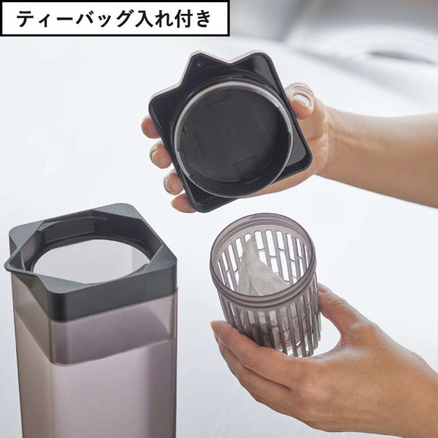 ピッチャー