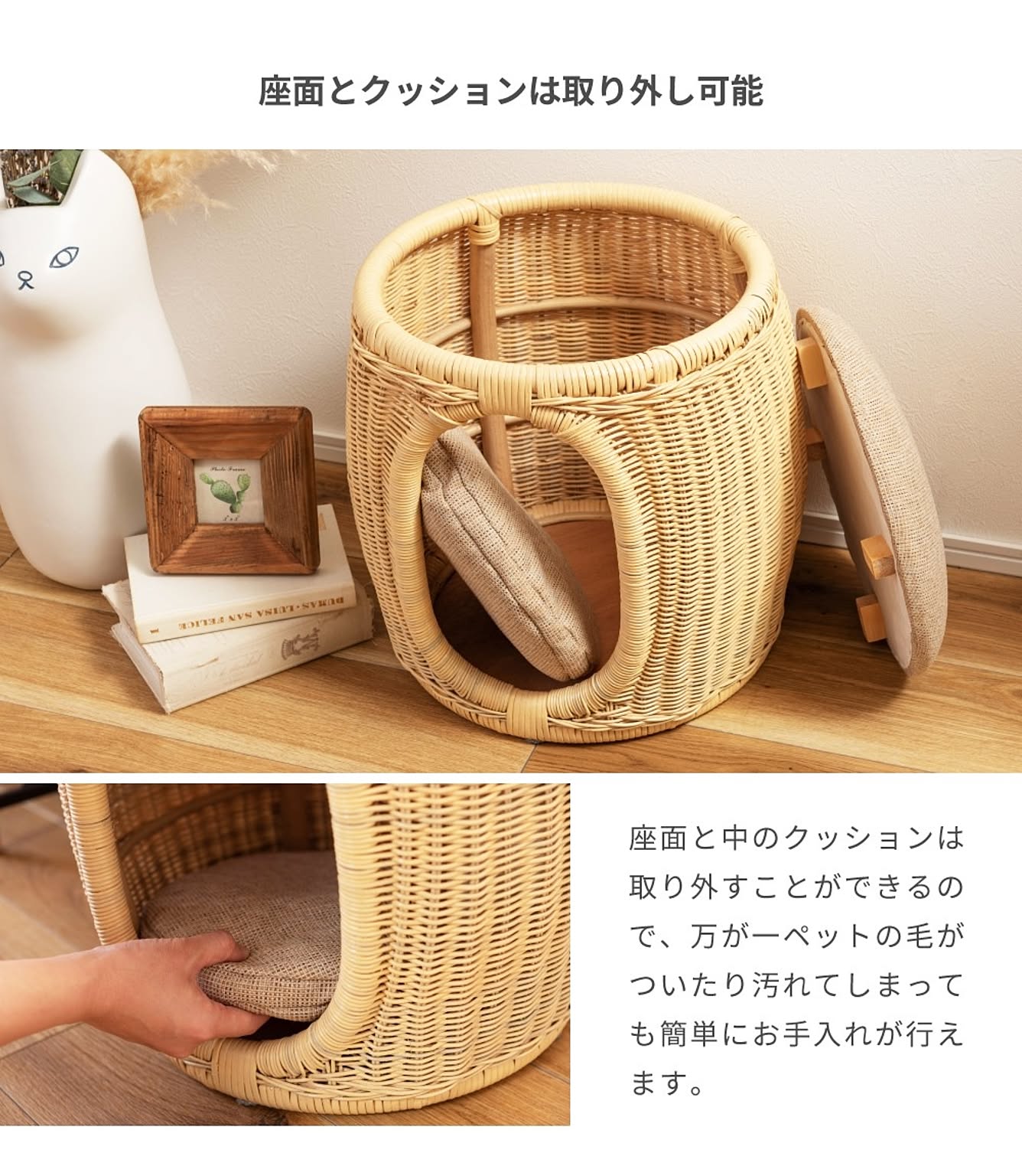 犬用インテリア・犬用家具