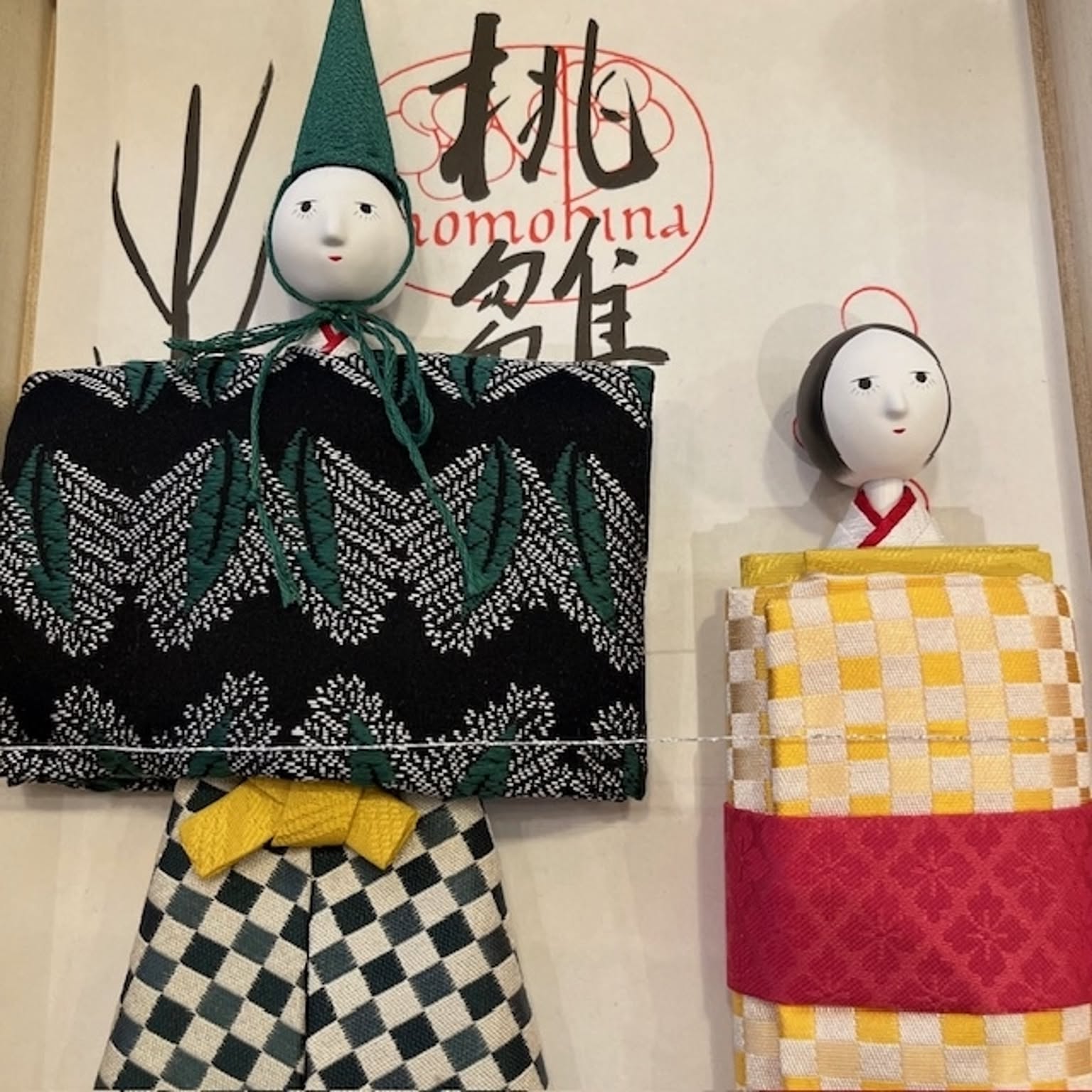 置物・オブジェ