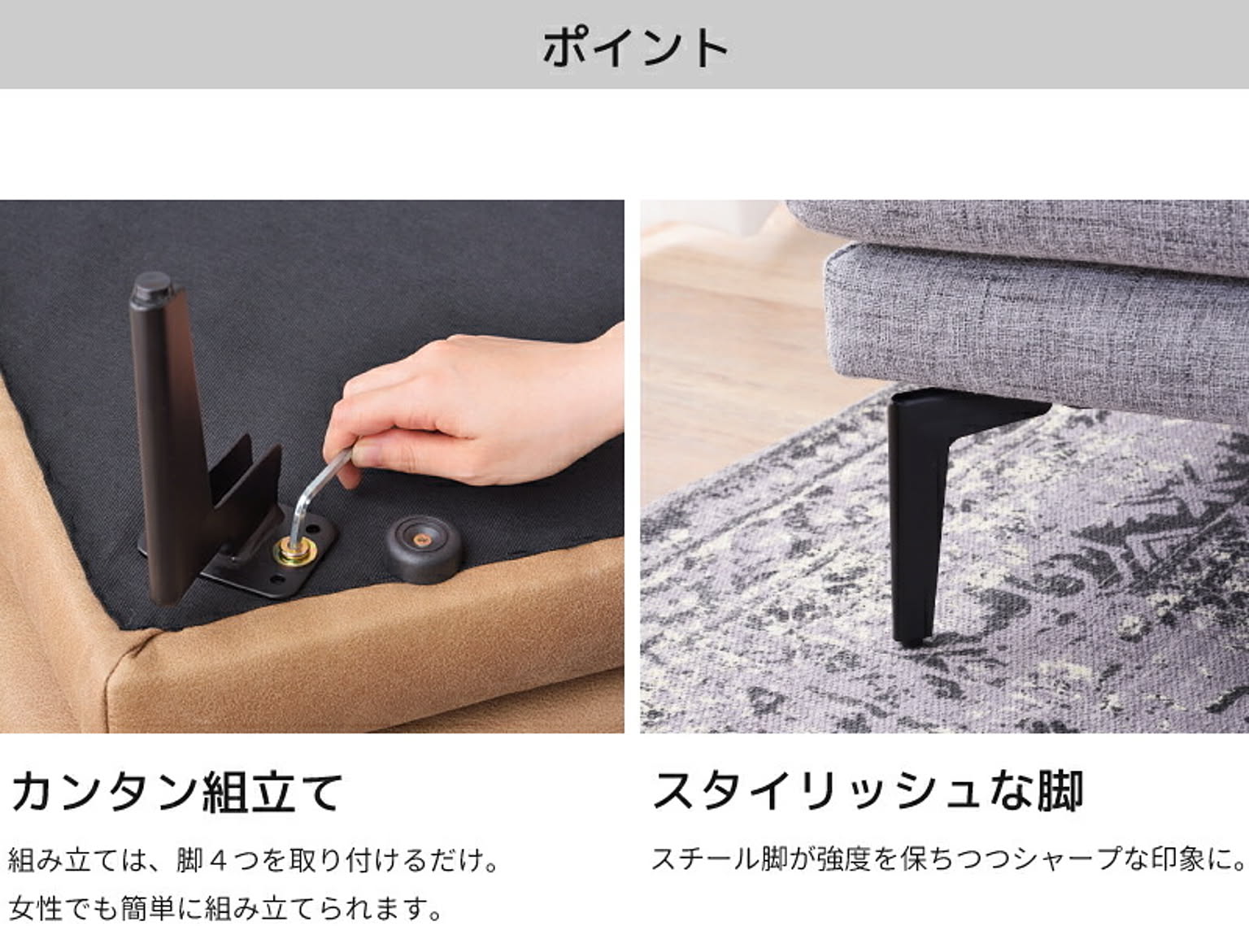 オットマン