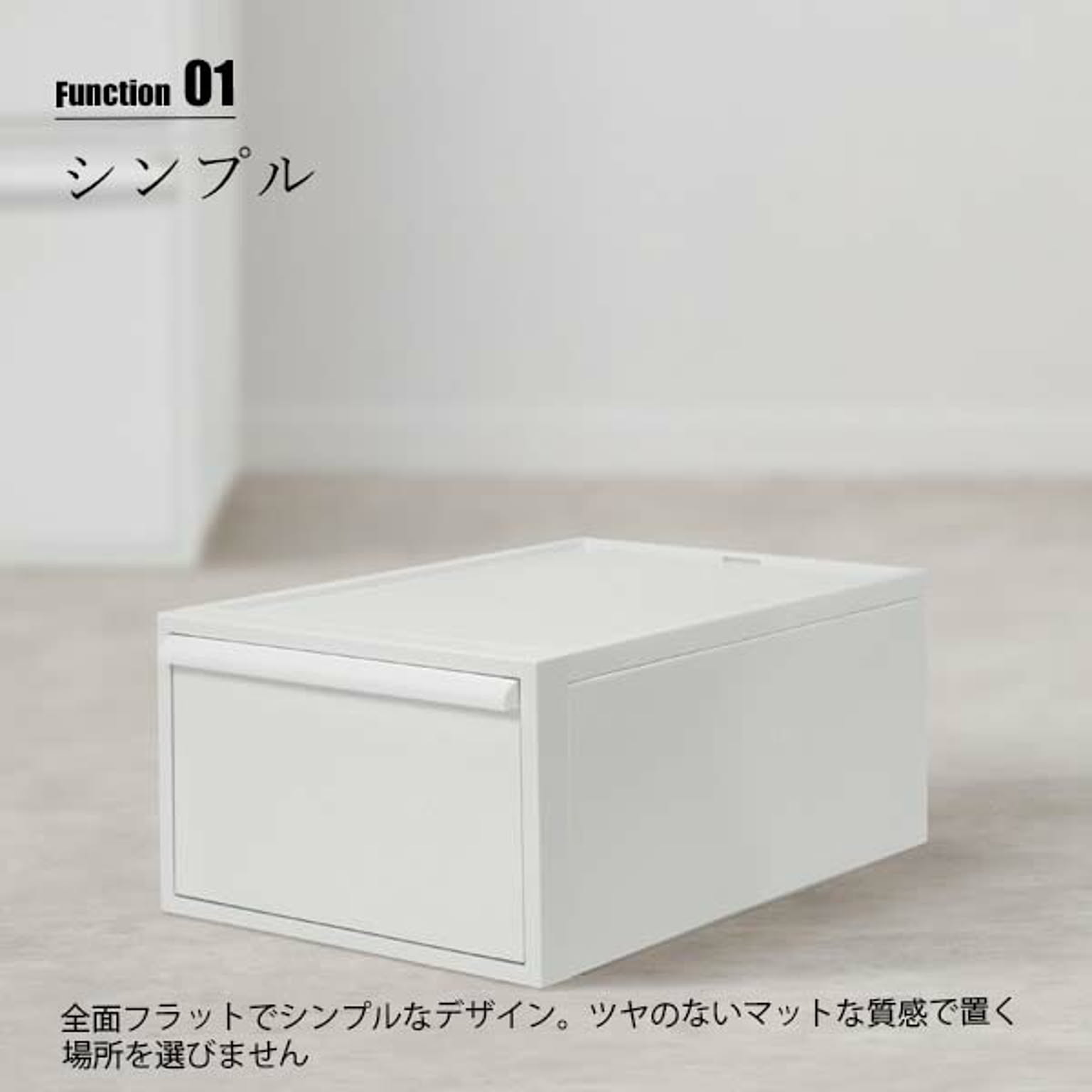 押入れ収納