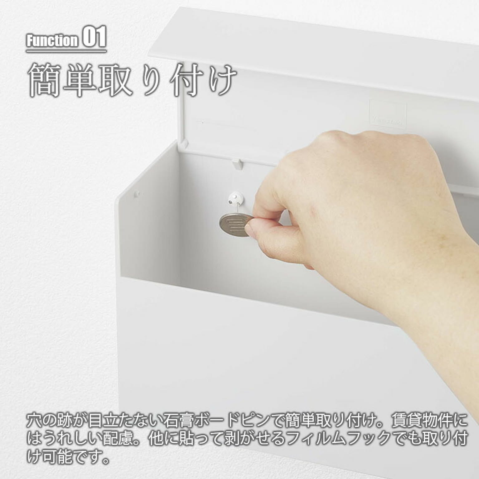 ペーパーホルダー