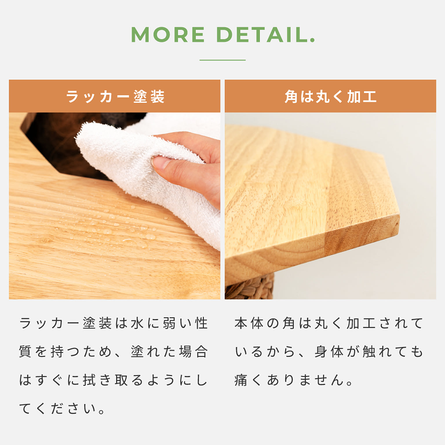 サイドテーブル・ナイトテーブル