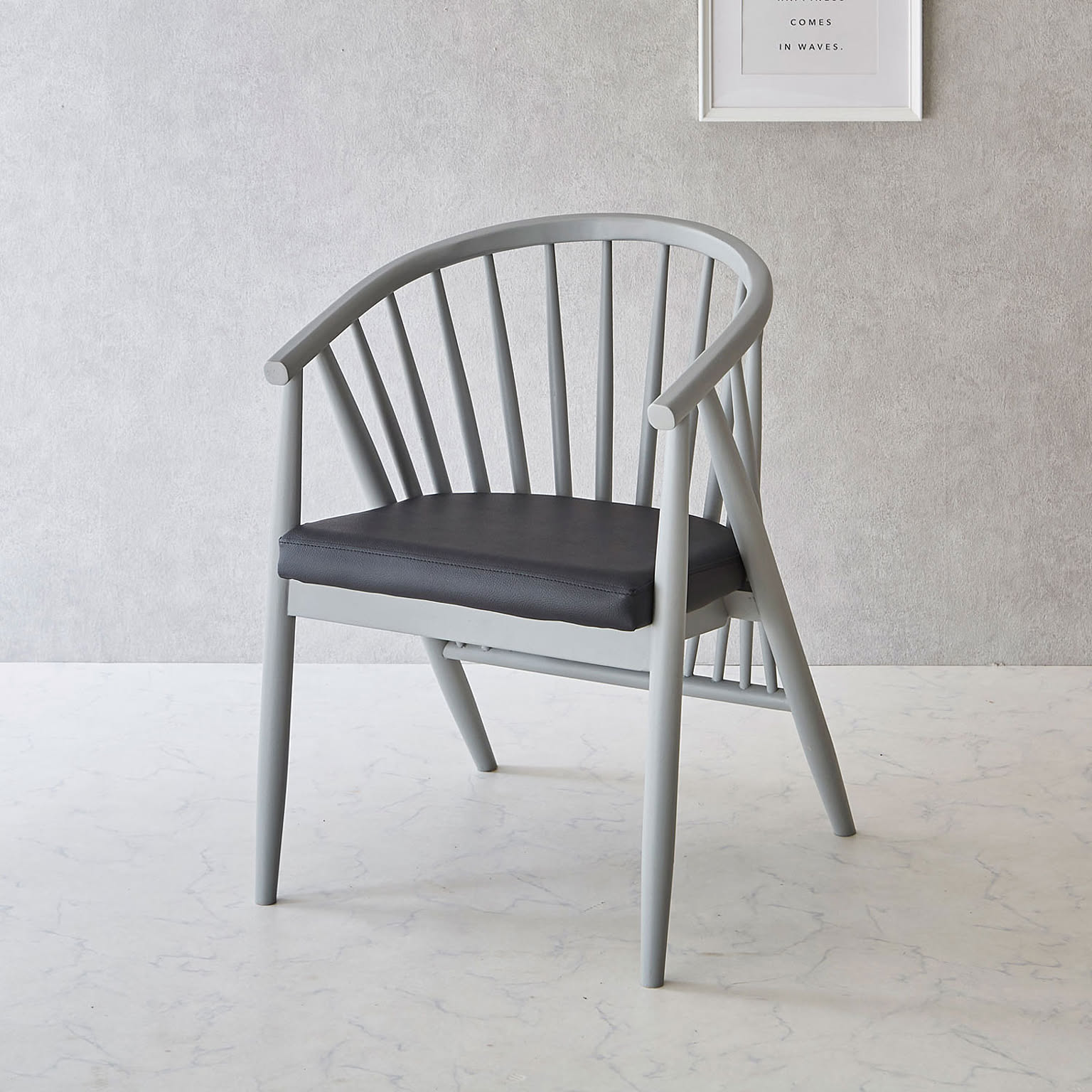 ダイニングチェア