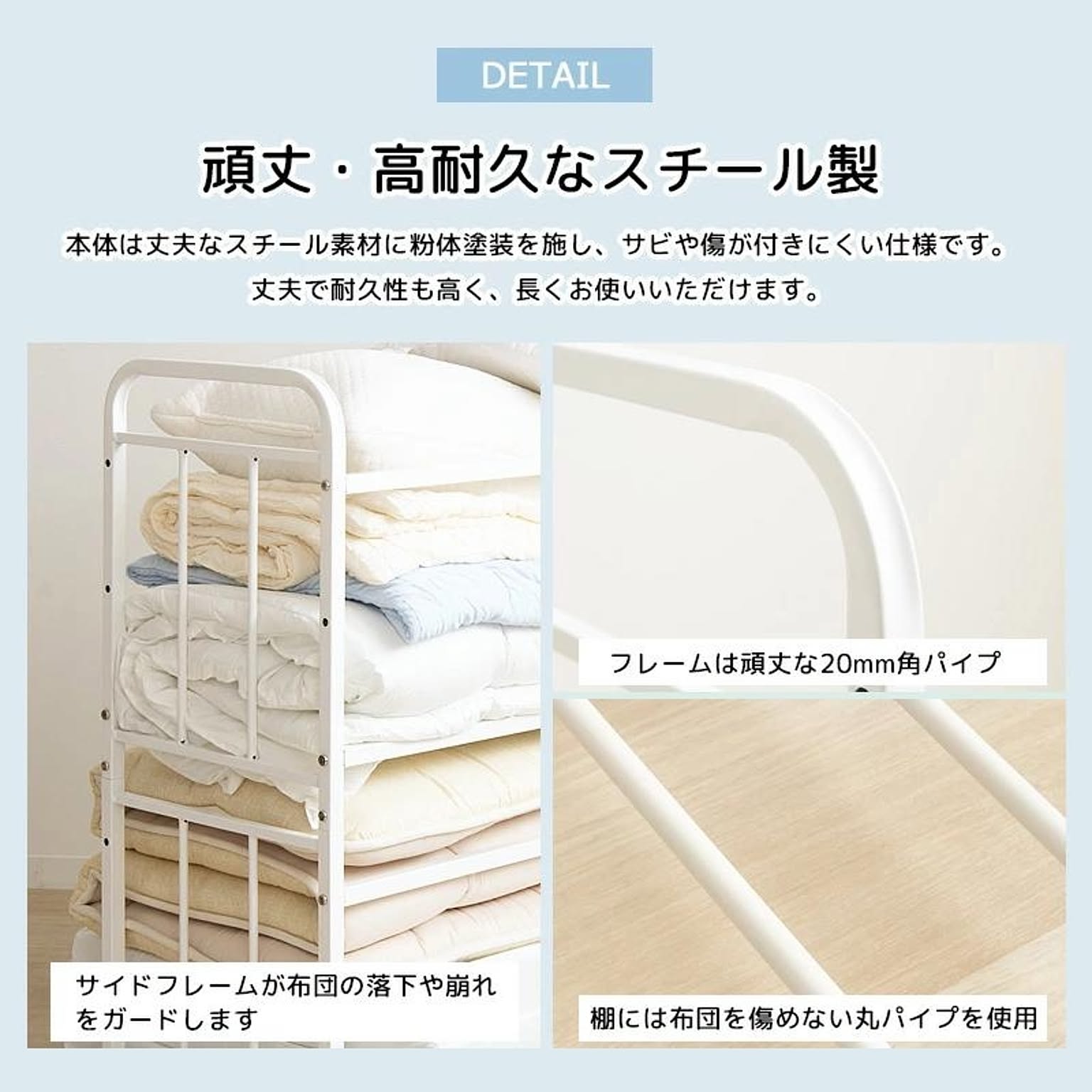 押入れ収納