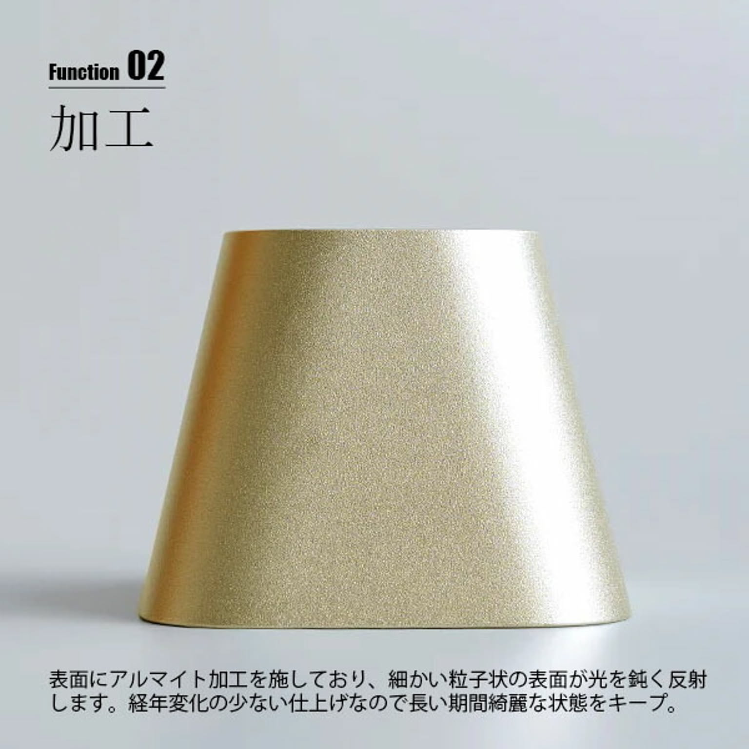 壁掛け照明・ブラケットライト