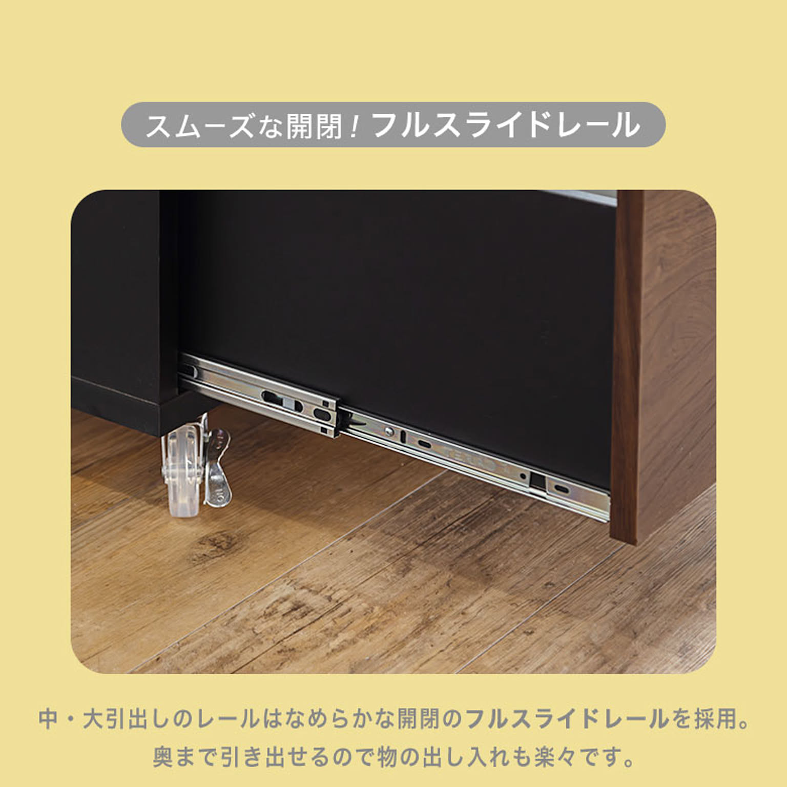 キッチンカウンター・カウンターワゴン