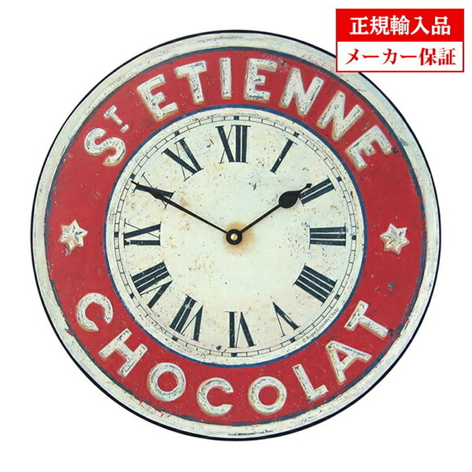 【正規輸入品】 イギリス ロジャーラッセル PUB／ETIENNE 掛け時計 Roger Lascelles Kitchen clocks キッチンクロック