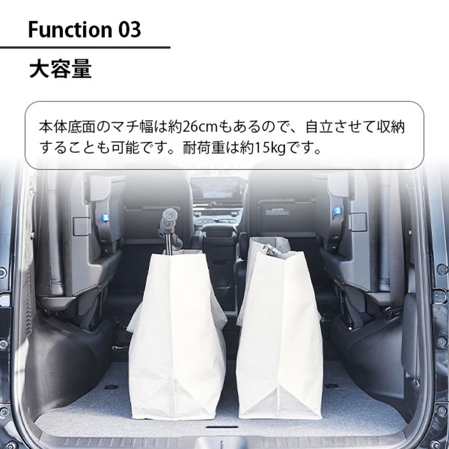 収納ボックス・収納ケース