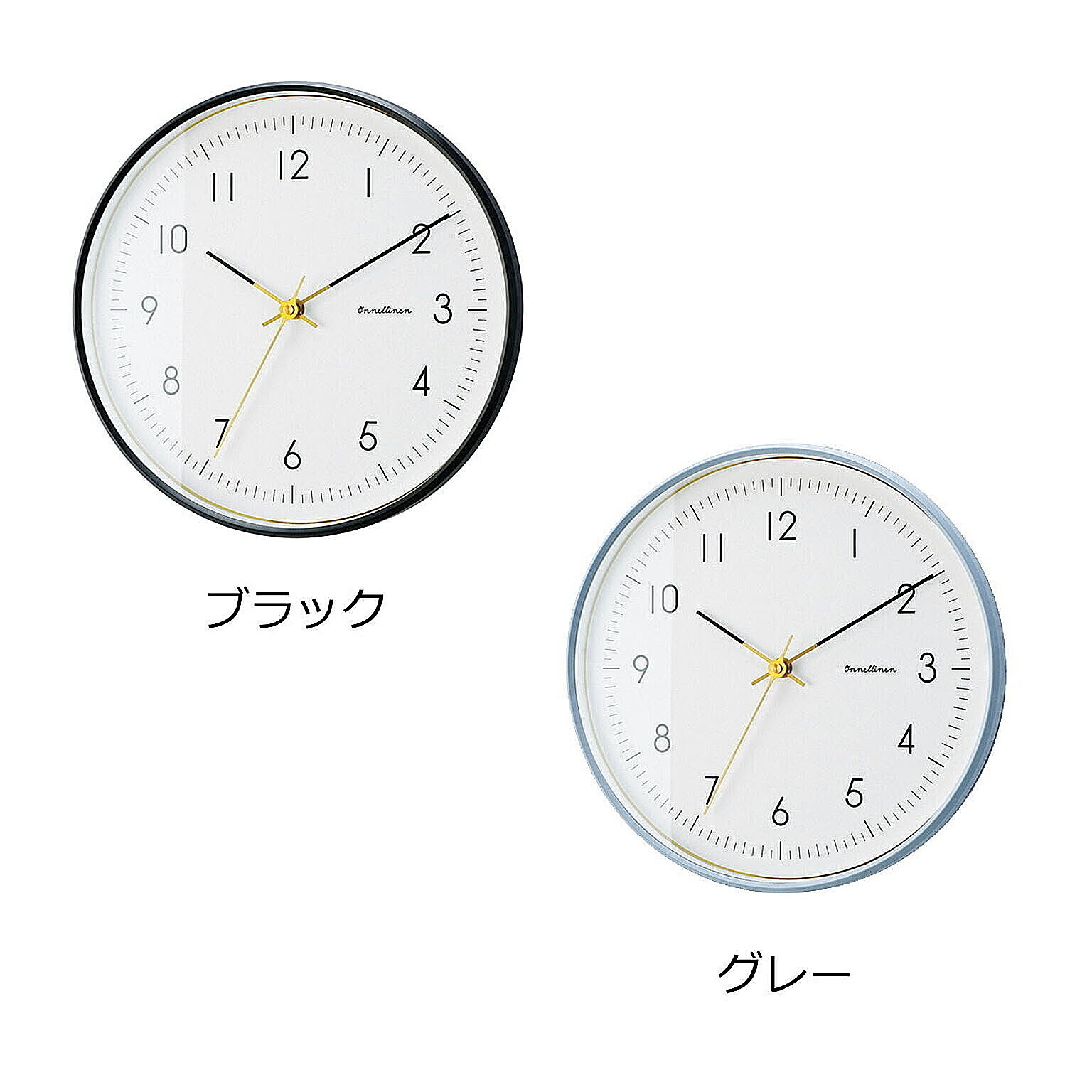 掛け時計