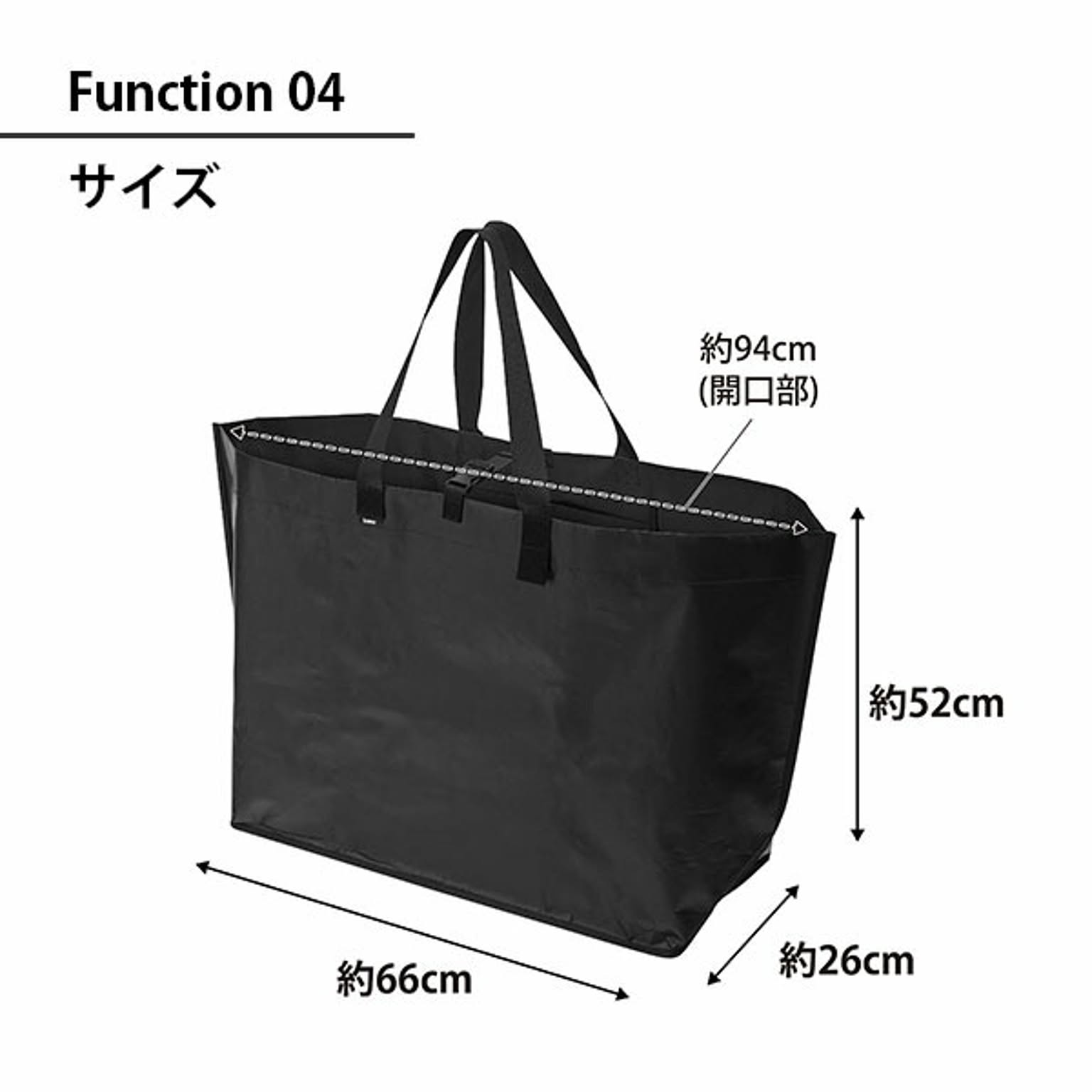収納ボックス・収納ケース