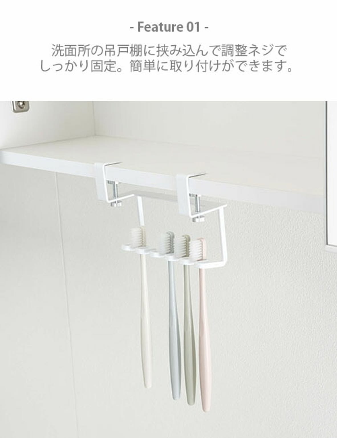 歯ブラシスタンド