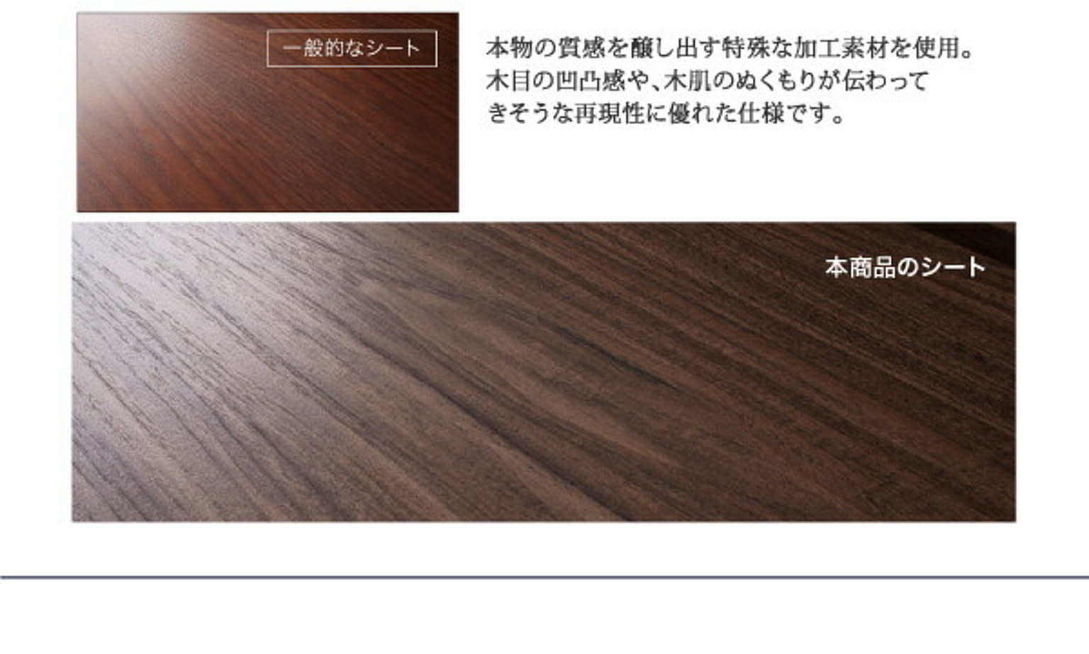 ブックシェルフ・本棚