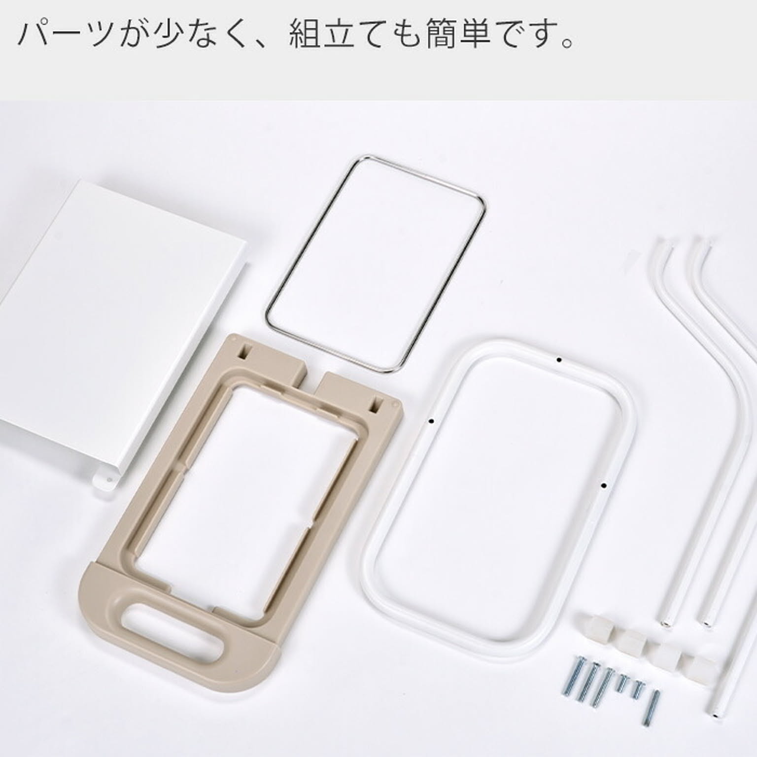 ゴミ箱・ダストボックス