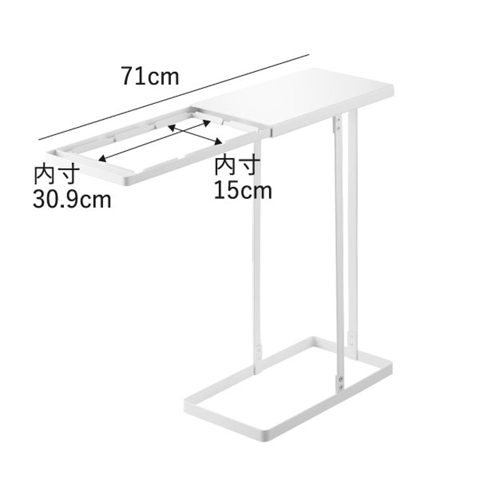 カウンター下収納