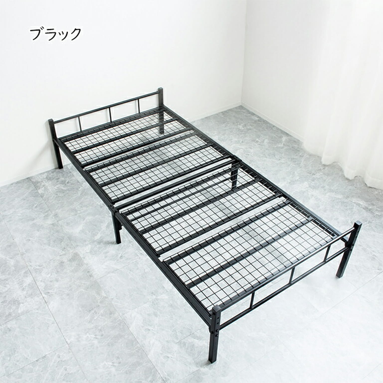 パイプベッド