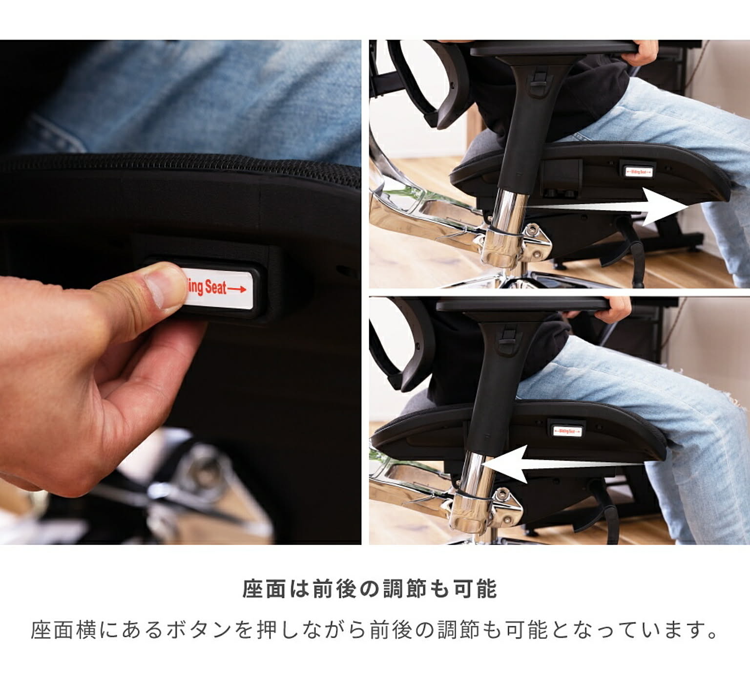 デスクチェア・ワークチェア