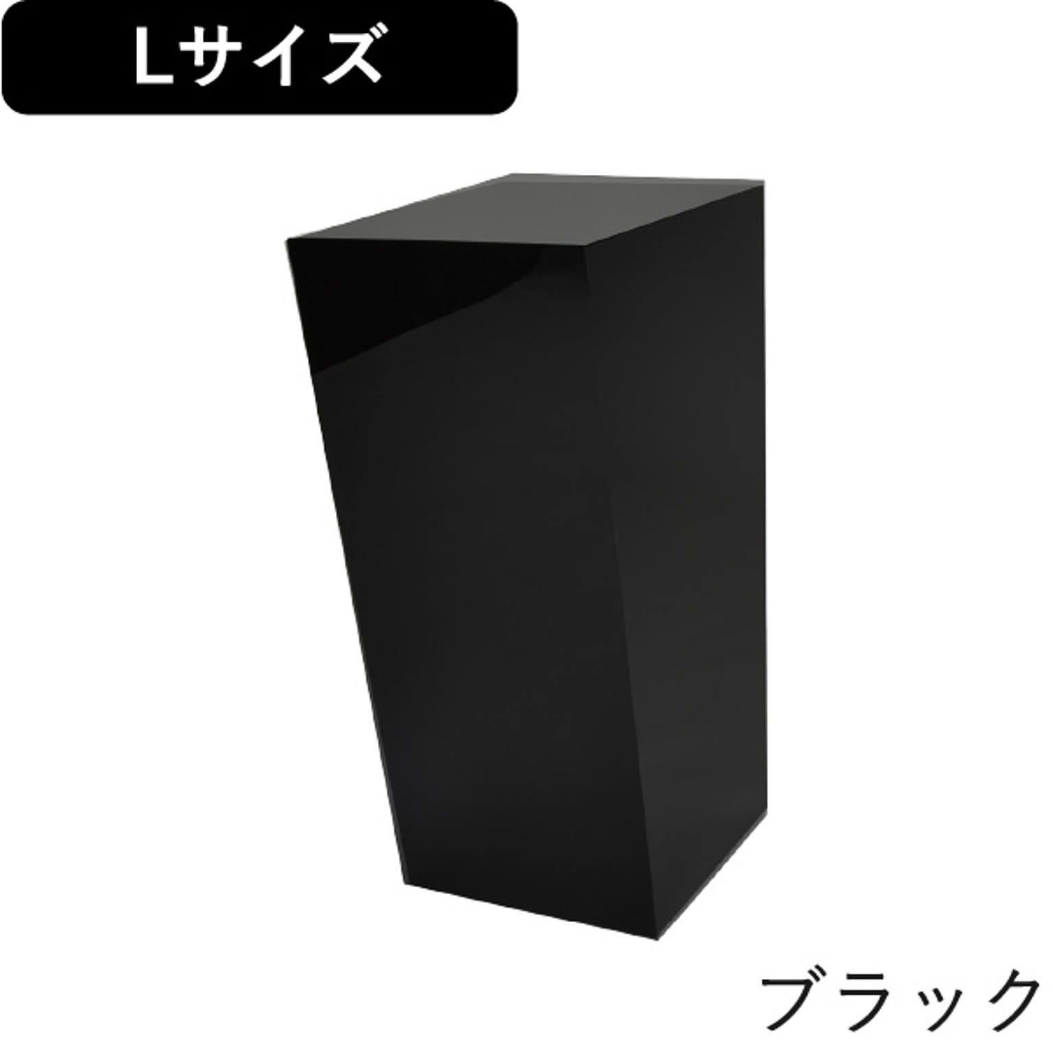 ゴミ箱・ダストボックス
