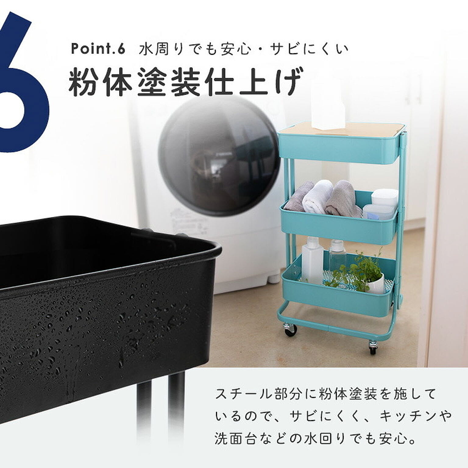 ワゴン