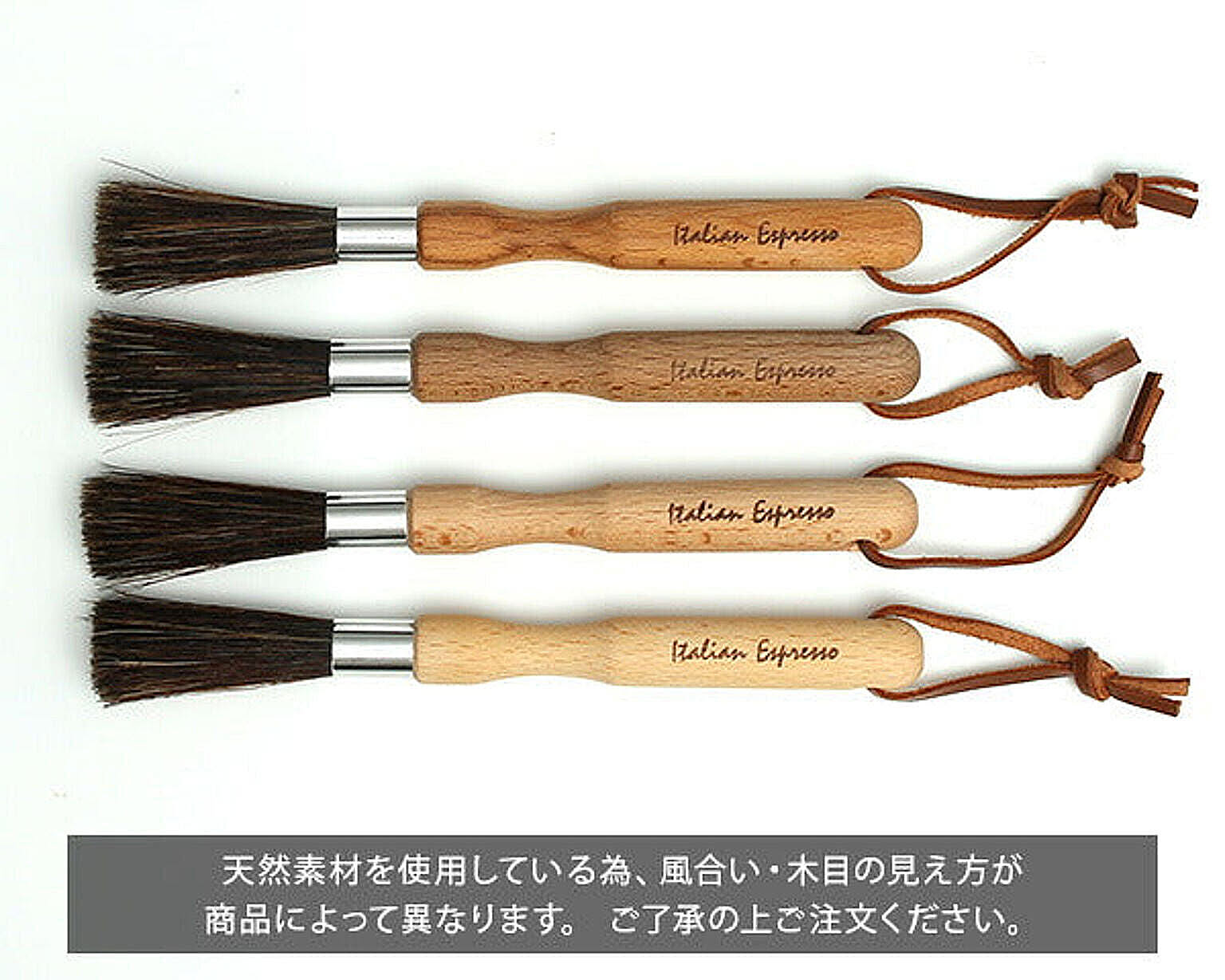 その他コーヒー用品