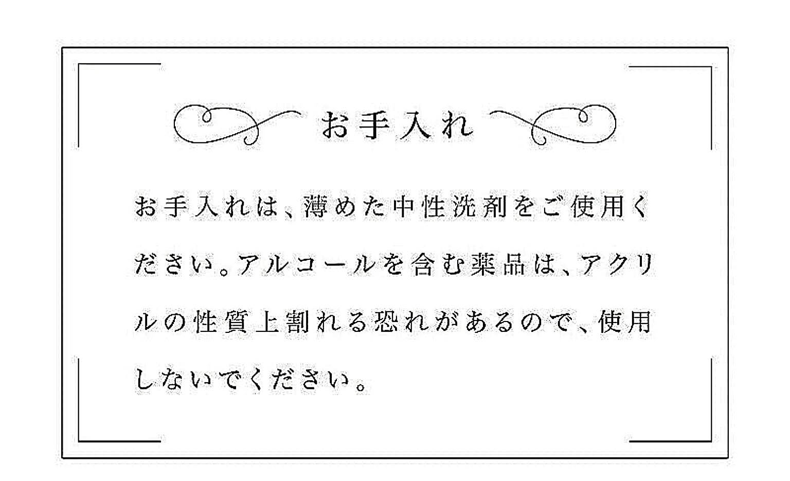 ブックシェルフ・本棚