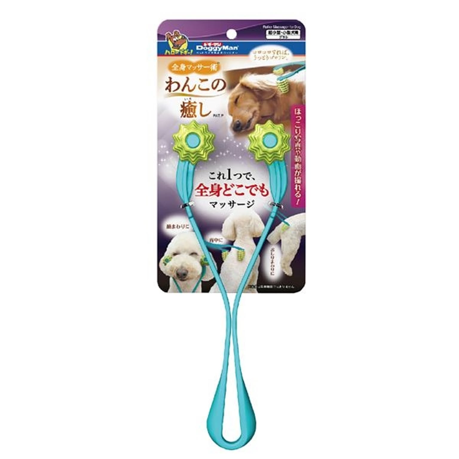 犬用インテリア・犬用家具