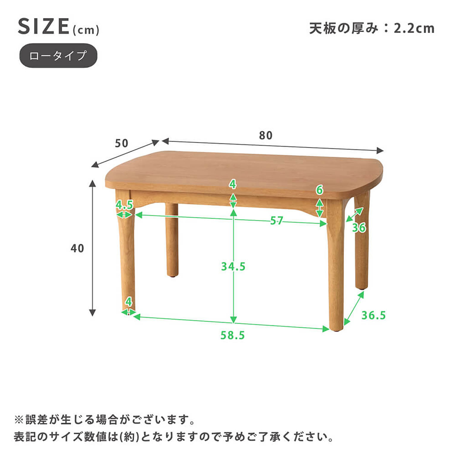 こたつ