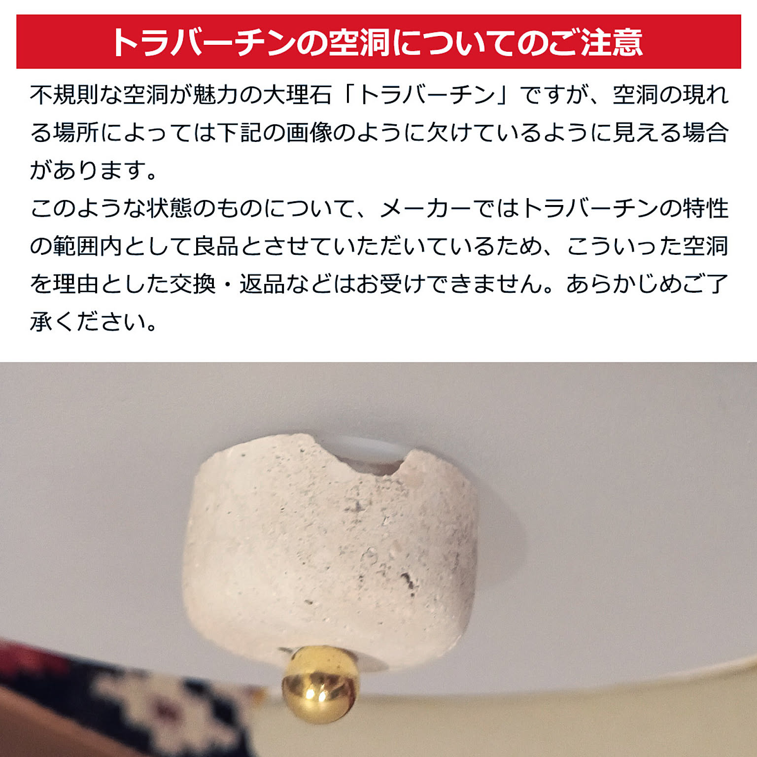 ペンダントライト