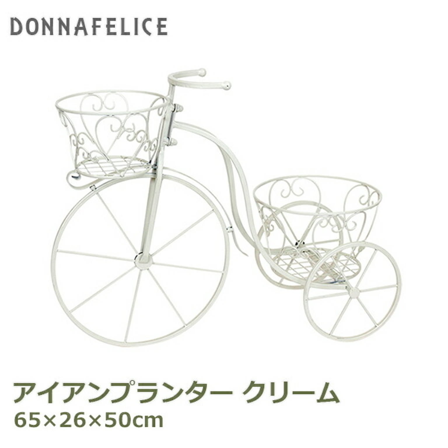 フラワースタンド・花台