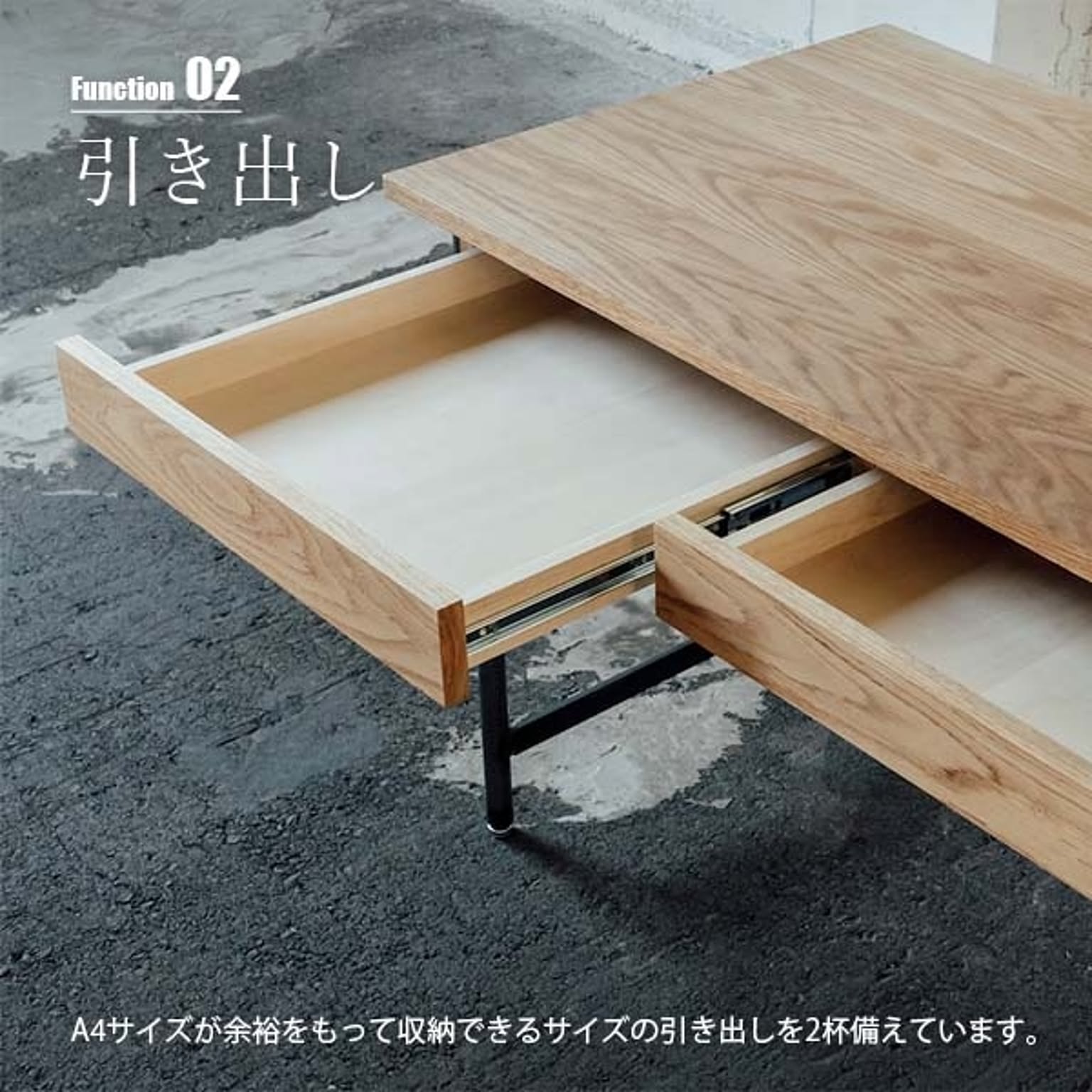 パソコンデスク・ワークデスク