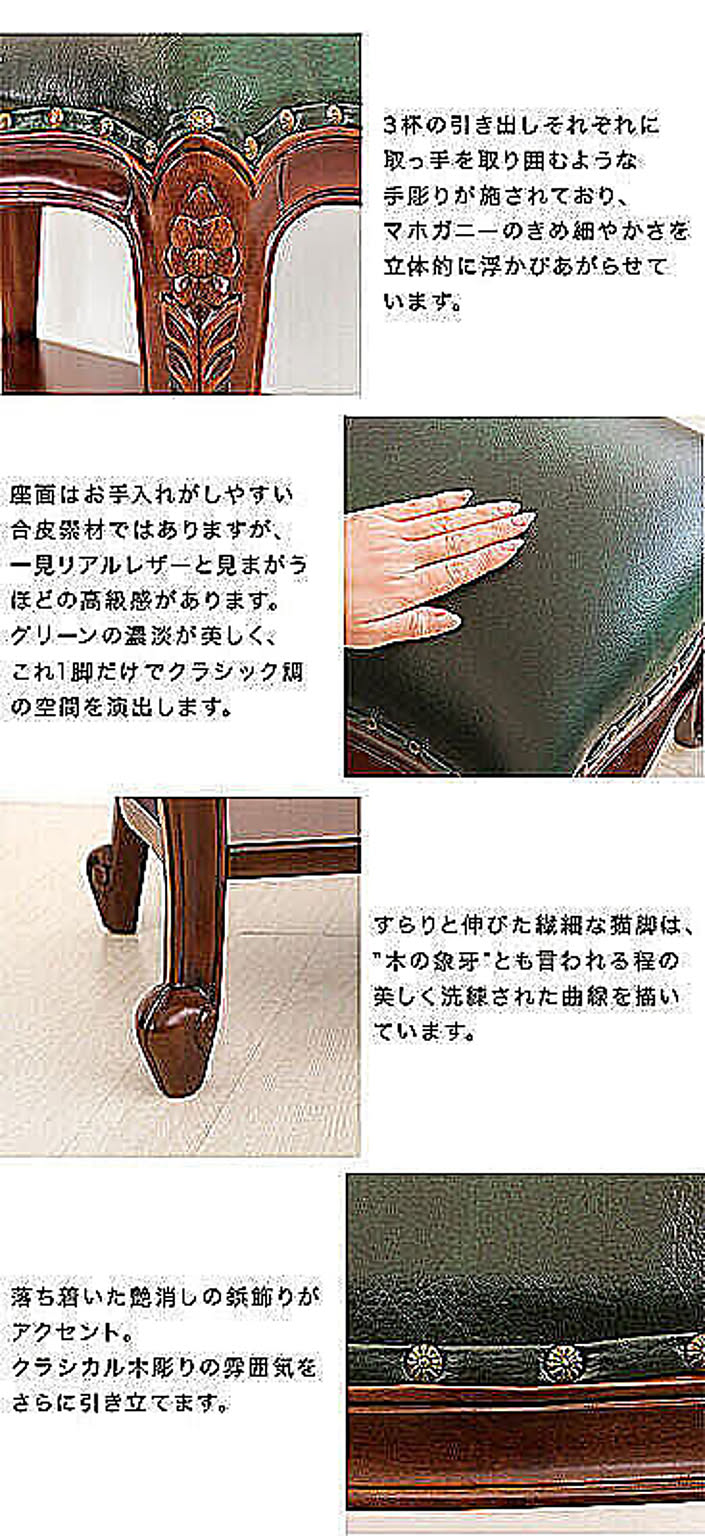 スツール・丸椅子