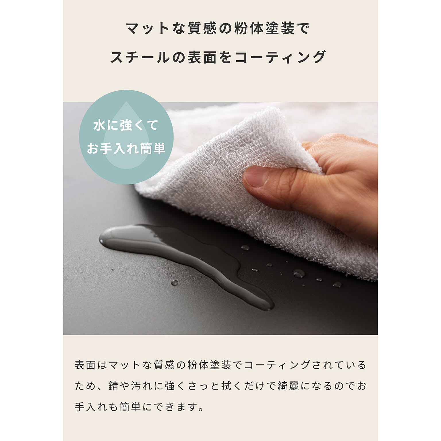 サイドテーブル・ナイトテーブル