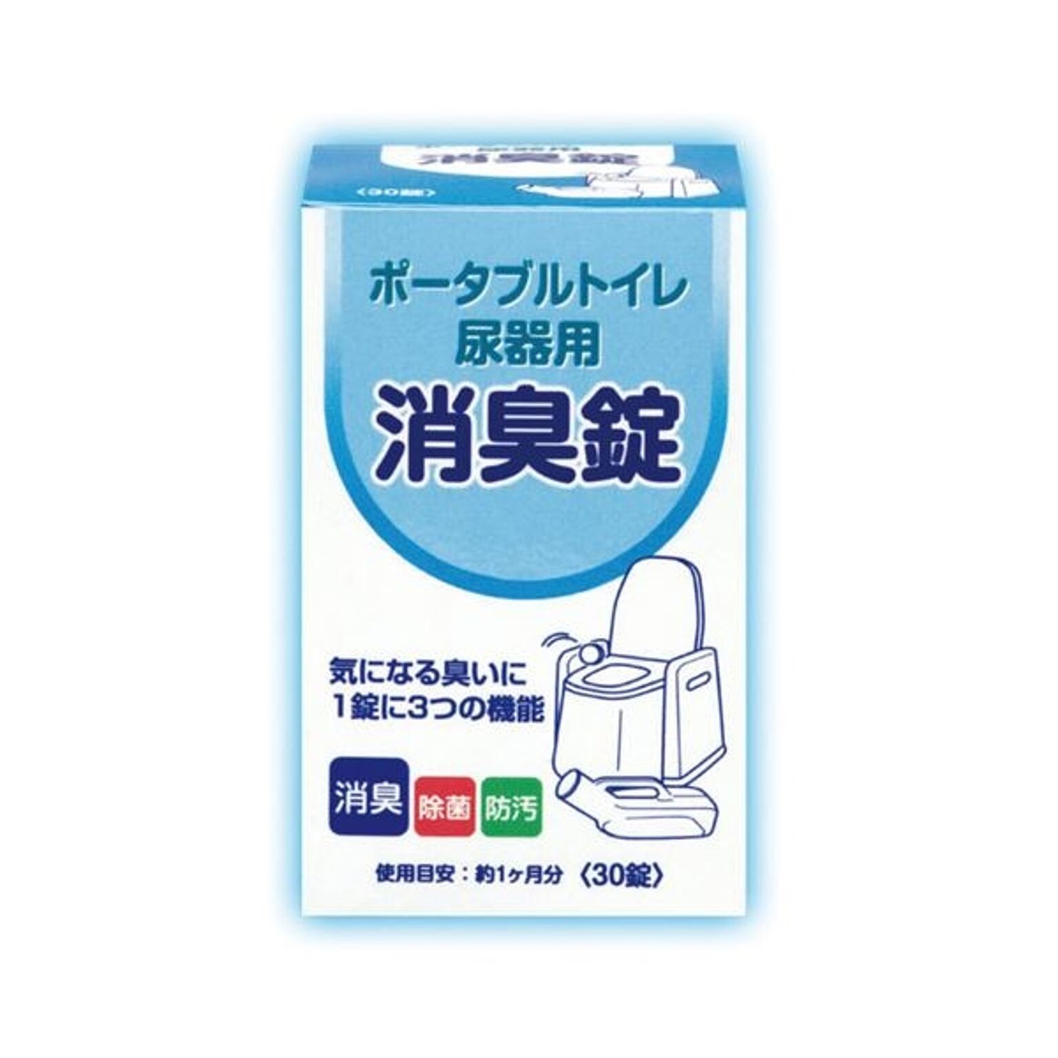 （まとめ） 浅井商事 ポータブルトイレ・尿器用消臭錠30錠【×10セット】