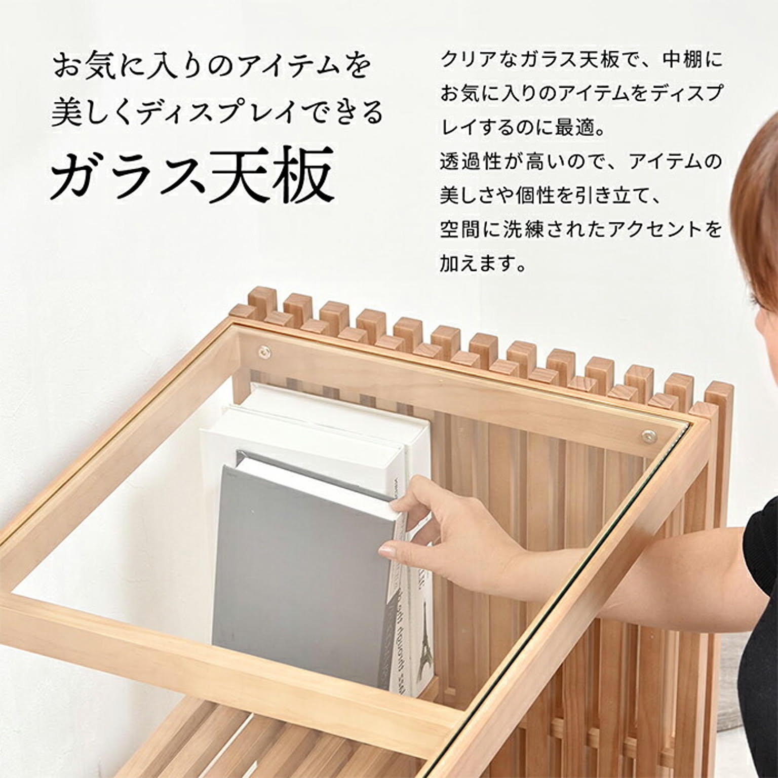 パソコンデスク・ワークデスク