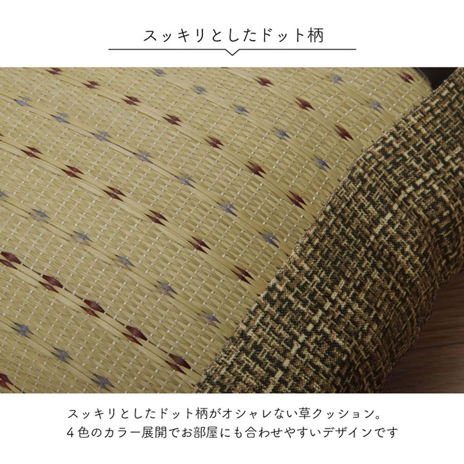 枕