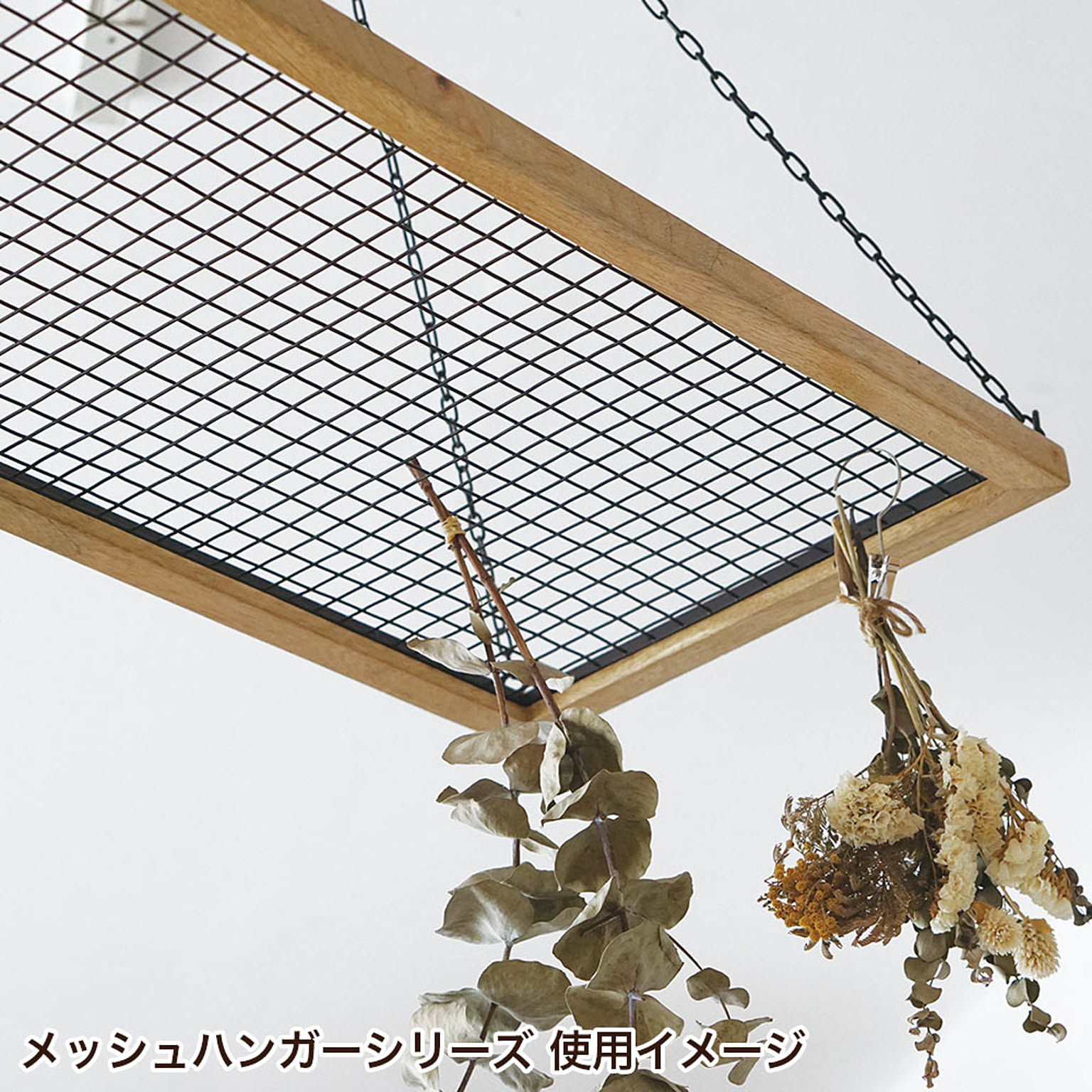 園芸用品