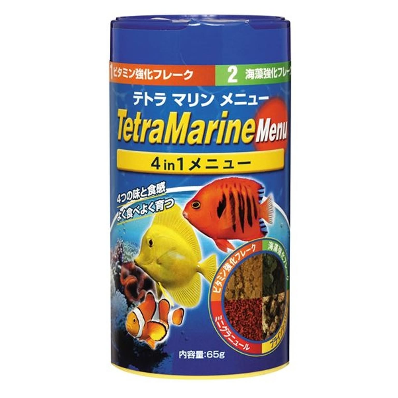 スペクトラム ブランズ ジャパン テトラ マリンメニュー 65gペット用品