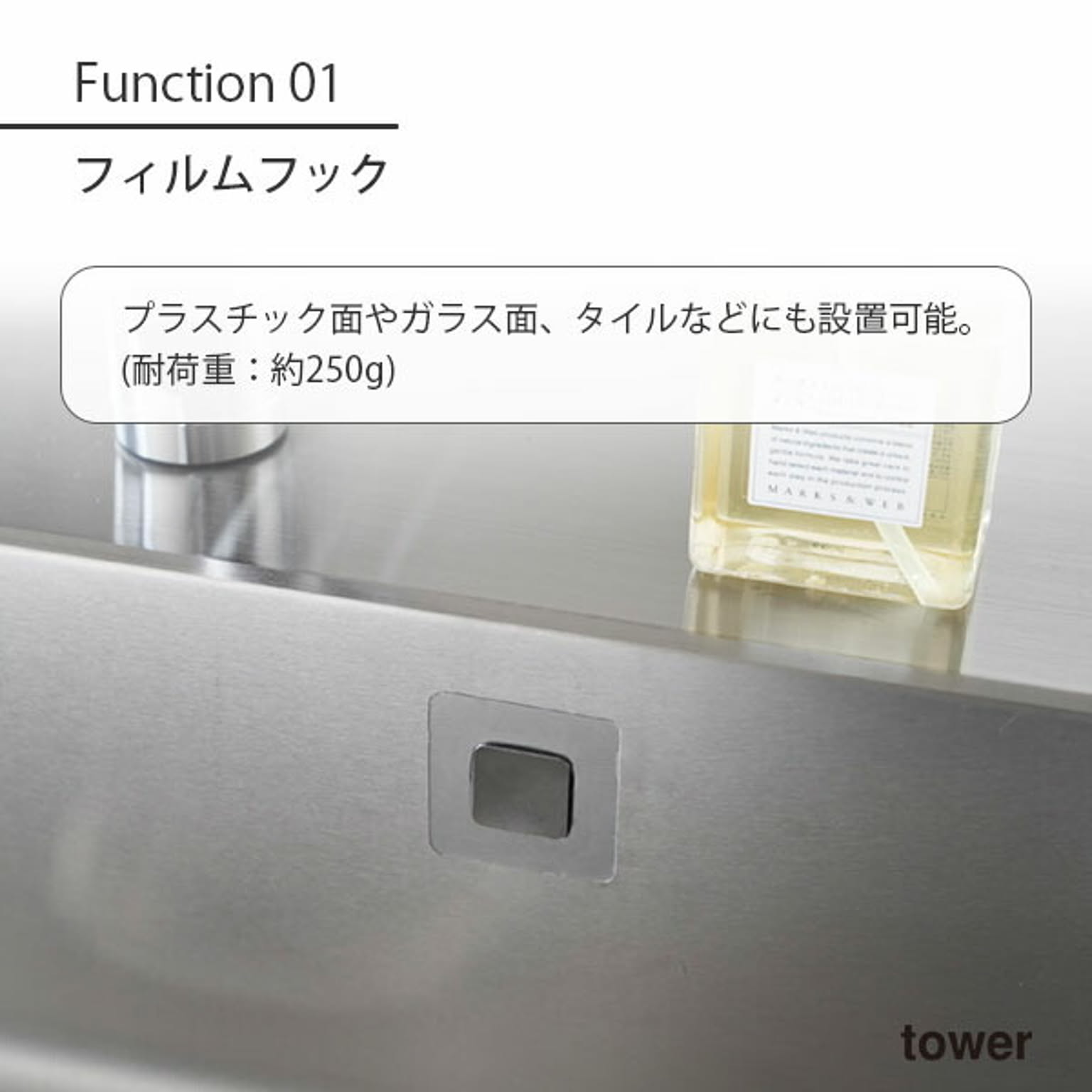 スポンジ